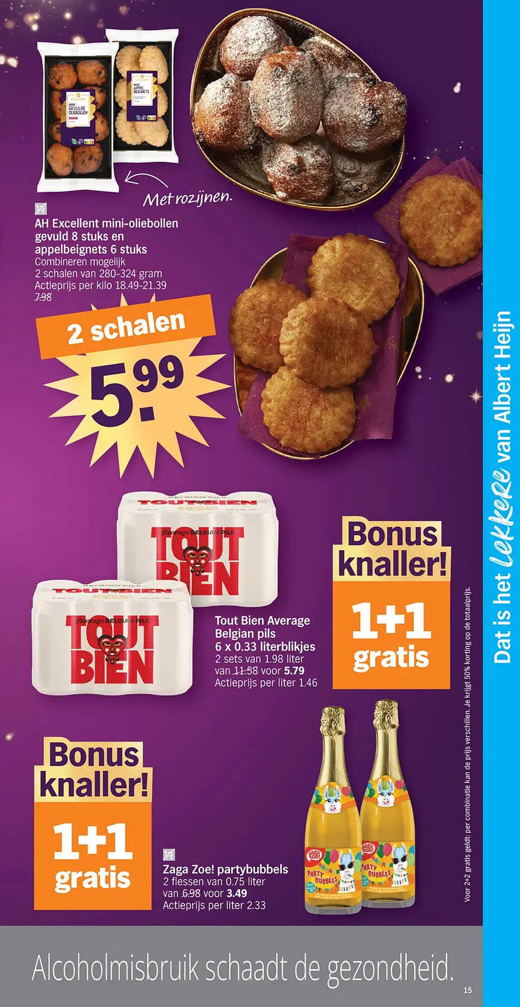 Albert Heijn folder (2025-12-27 - 2026-01-04)