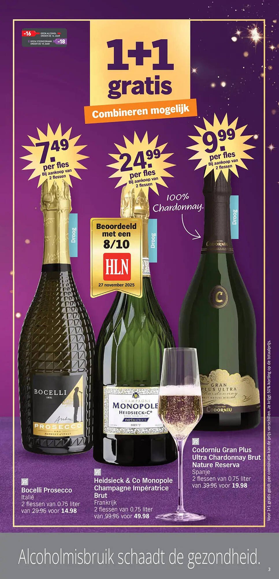 Albert Heijn folder (2025-12-27 - 2026-01-04)