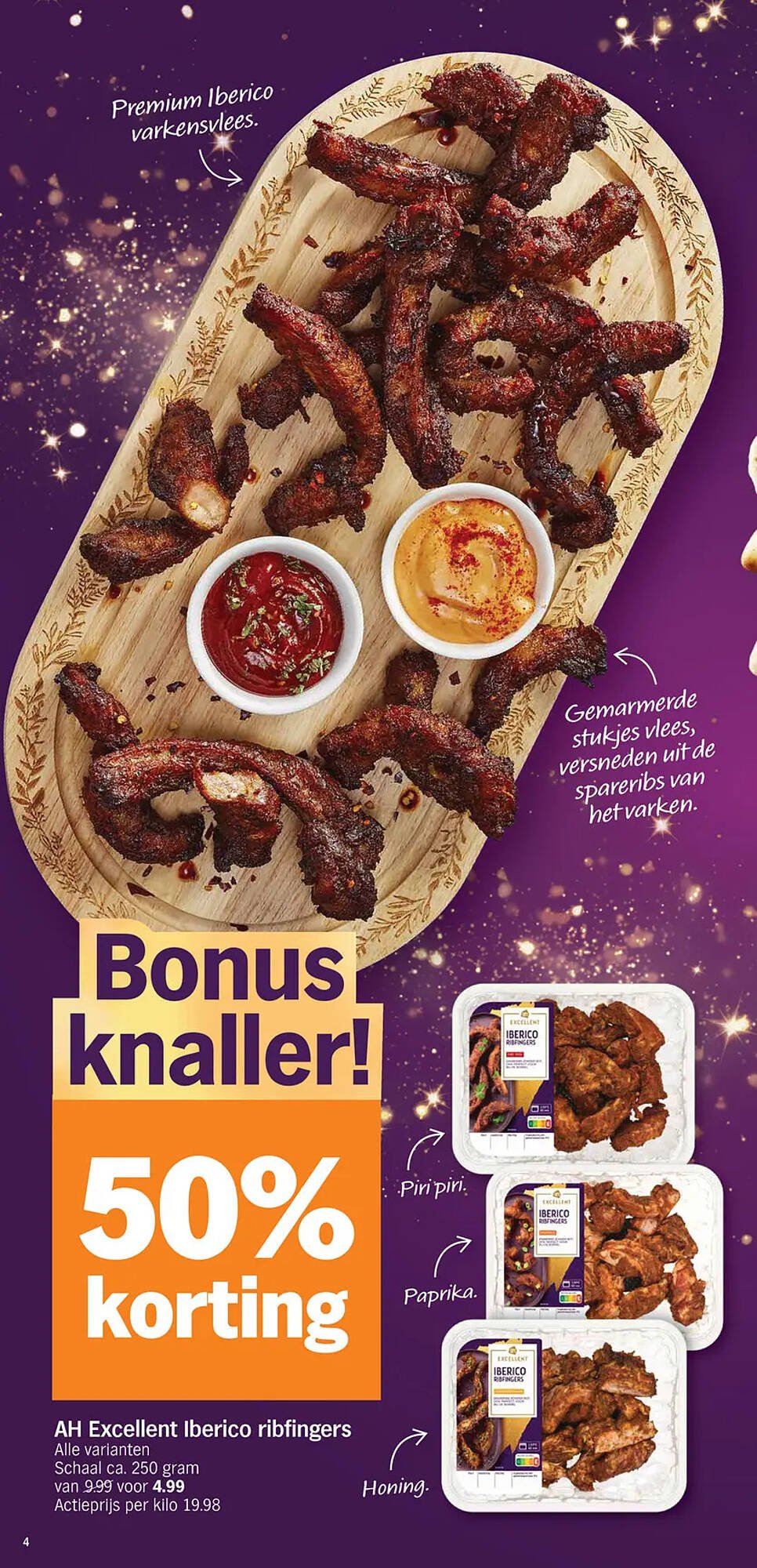 Albert Heijn folder (2025-12-27 - 2026-01-04)