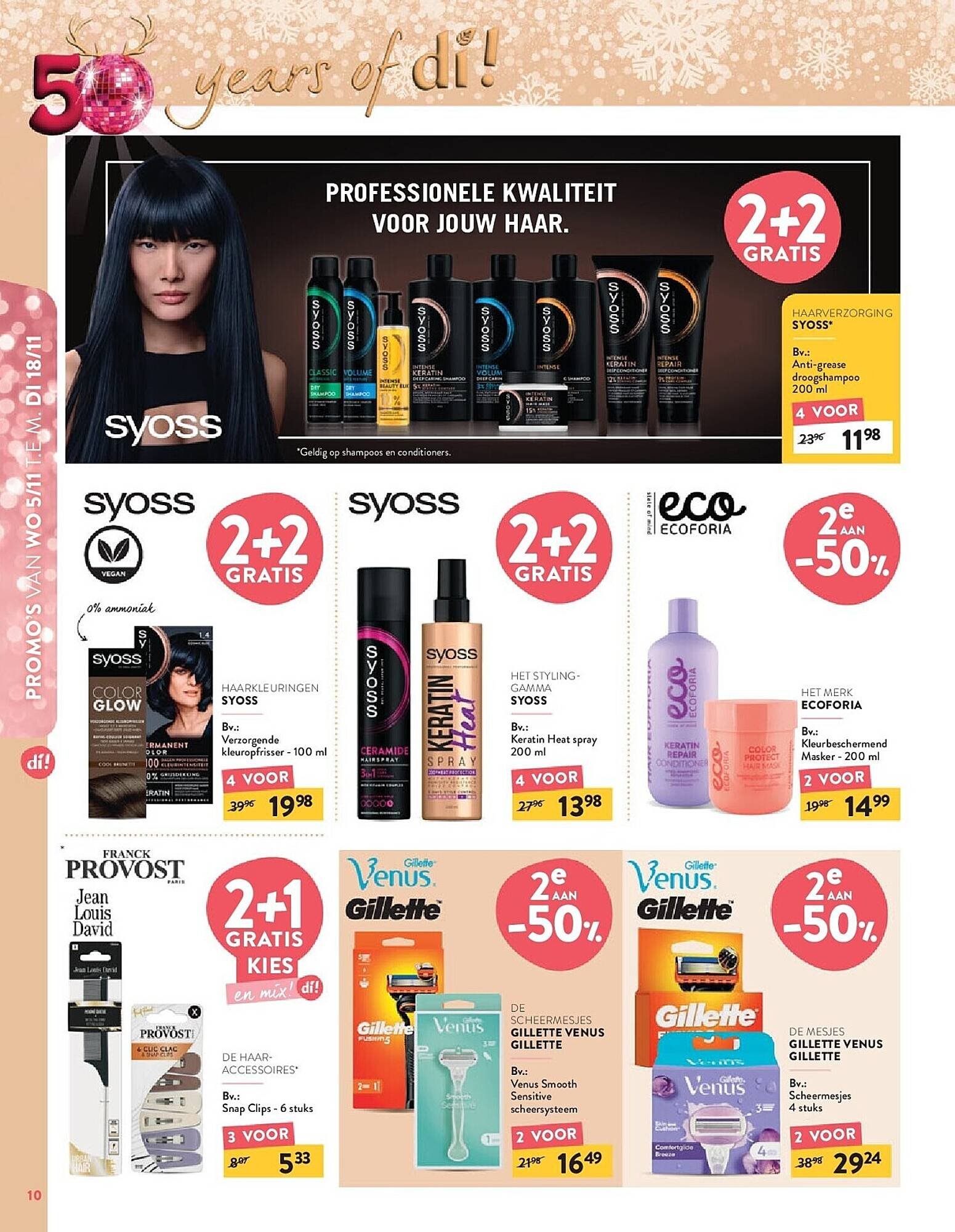 Di folder (2025-11-05 - 2025-11-18)