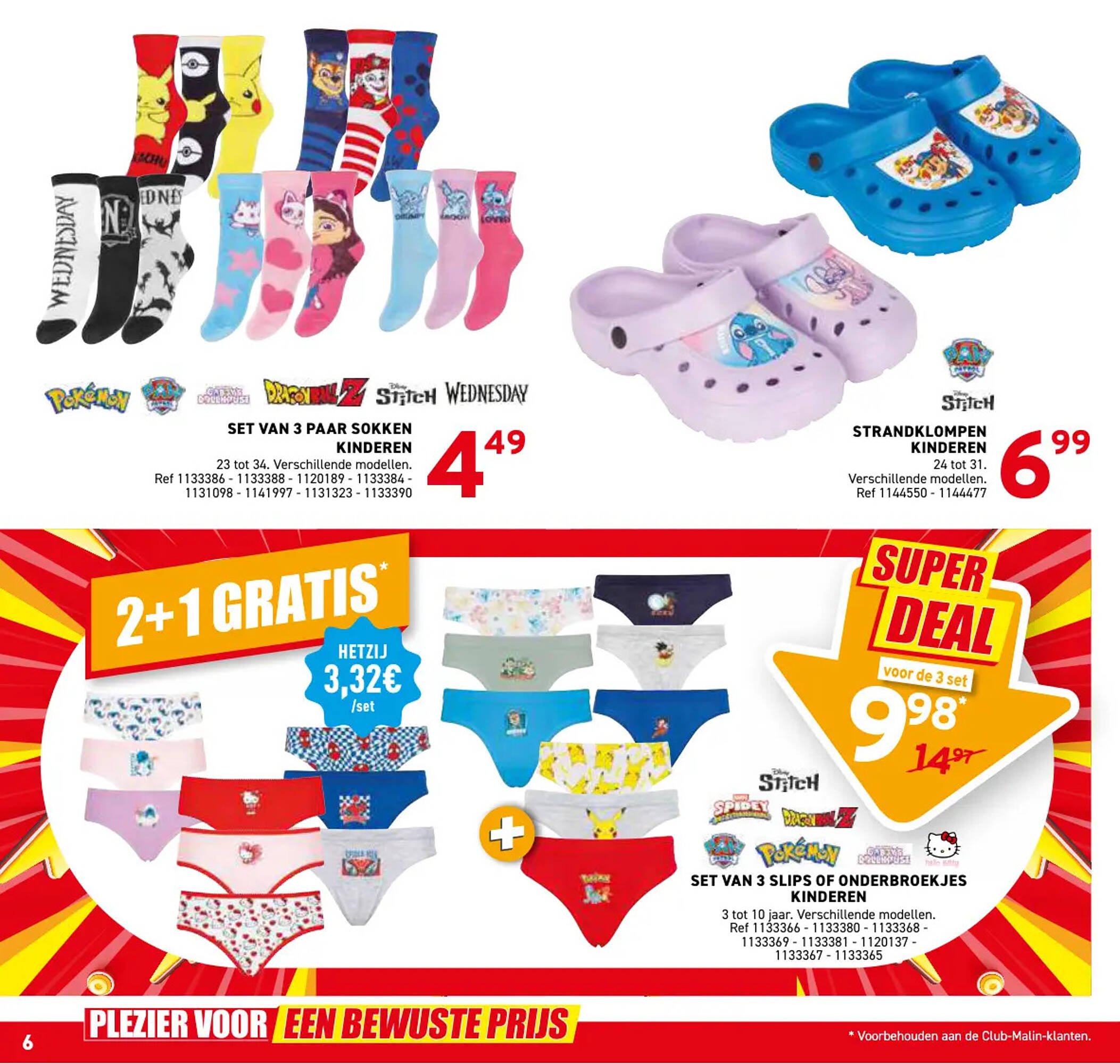 Trafic folder (2026-03-25 - 2026-03-29)