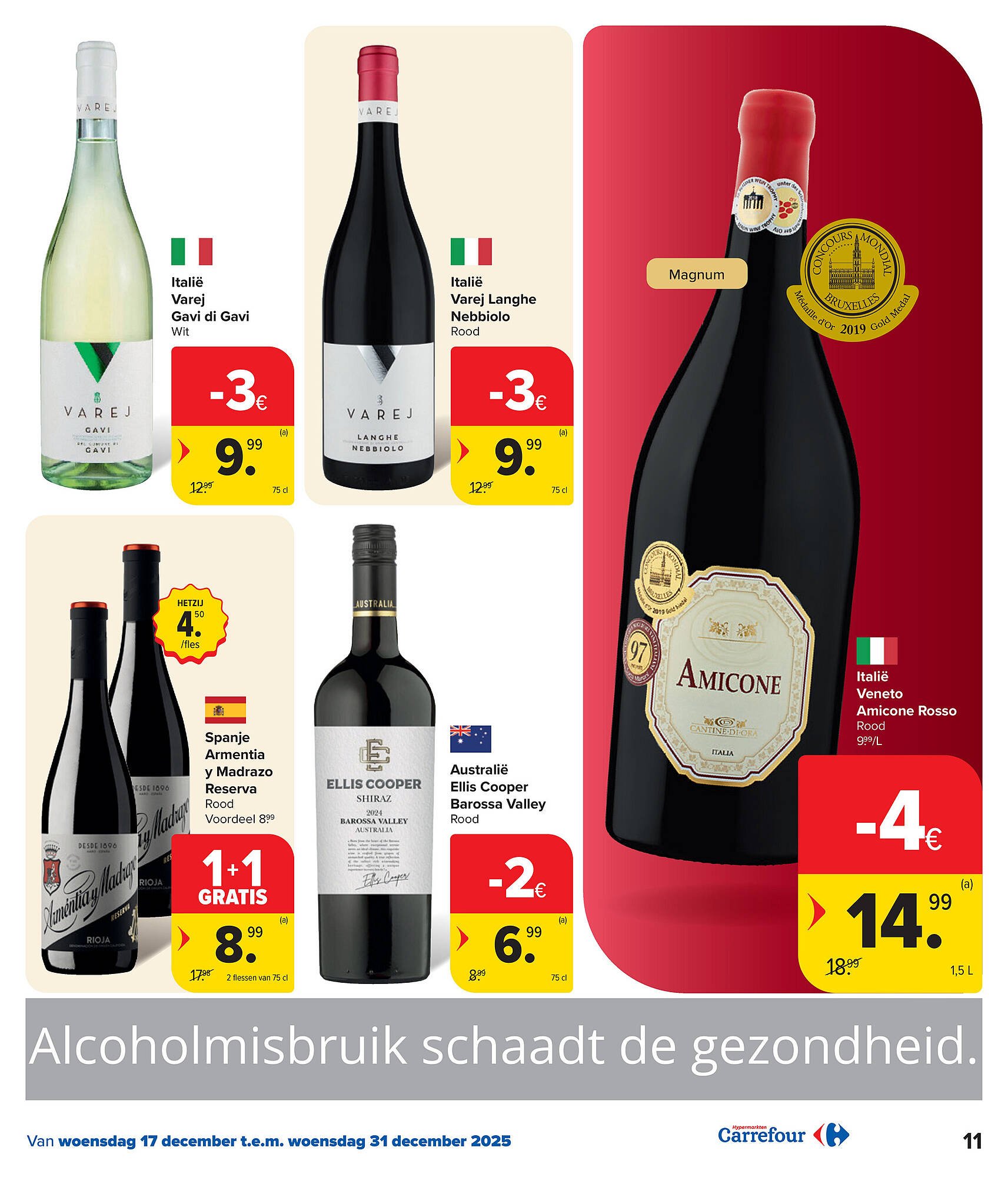 Carrefour folder (2025-12-17 - 2025-12-31)