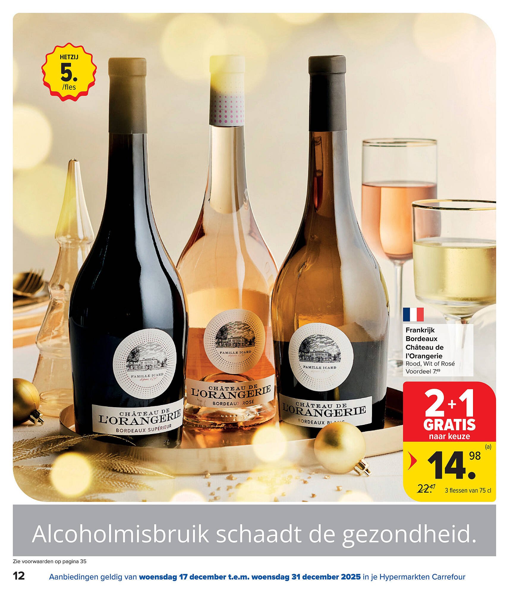 Carrefour folder (2025-12-17 - 2025-12-31)