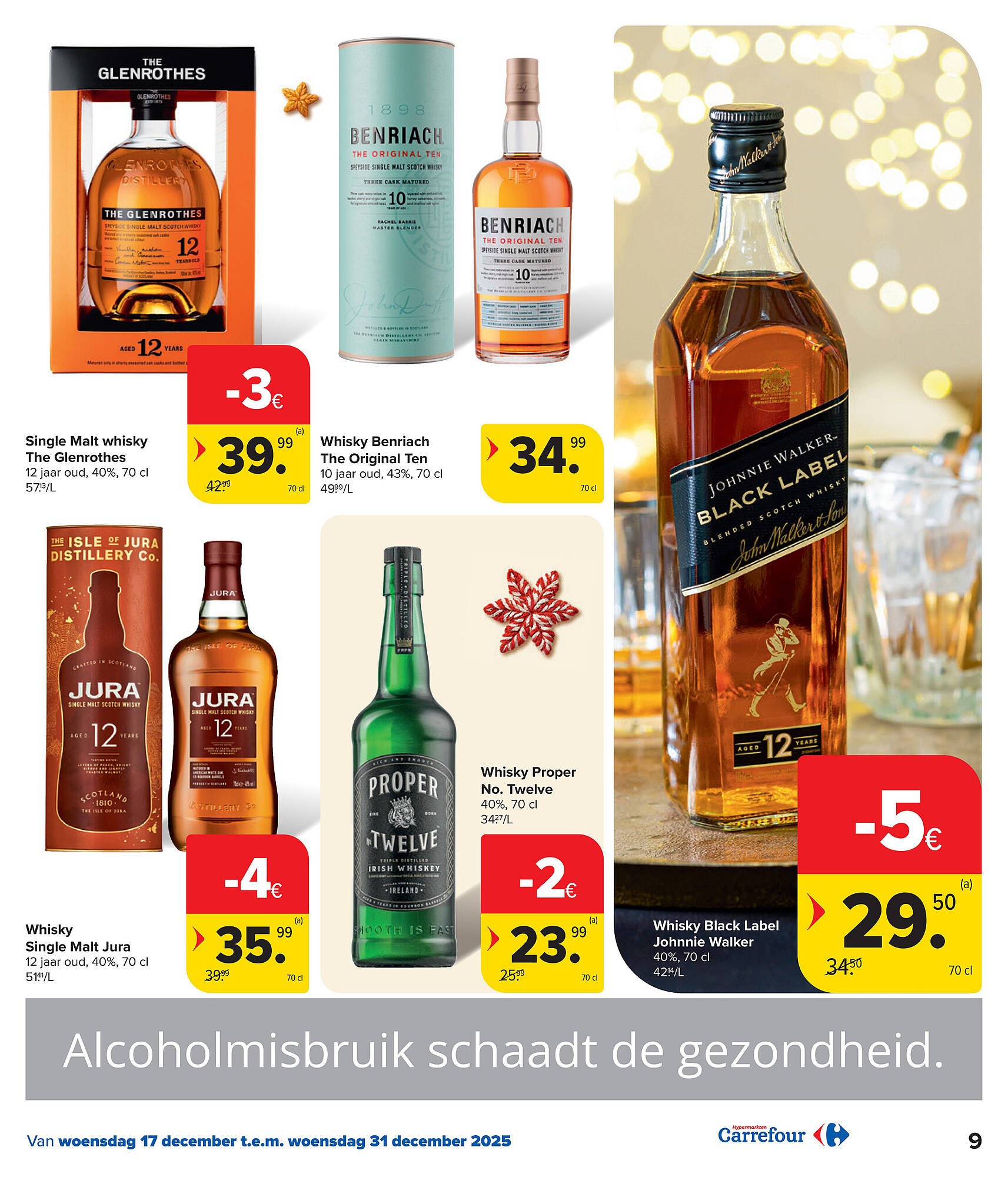 Carrefour folder (2025-12-17 - 2025-12-31)