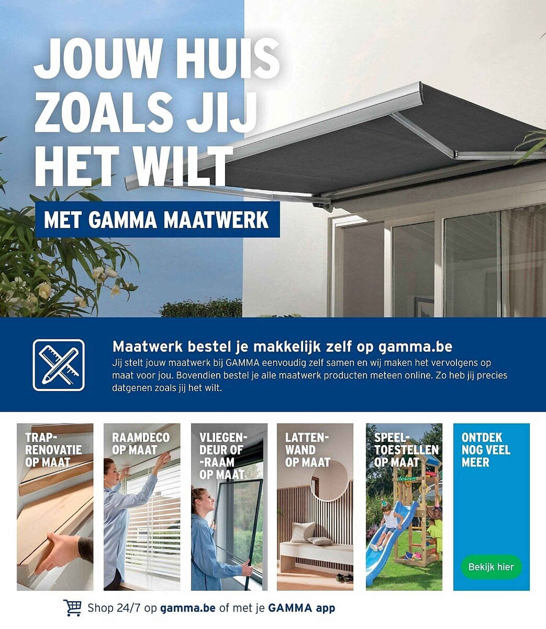 GAMMA folder (2025-07-30 - 2025-08-12)