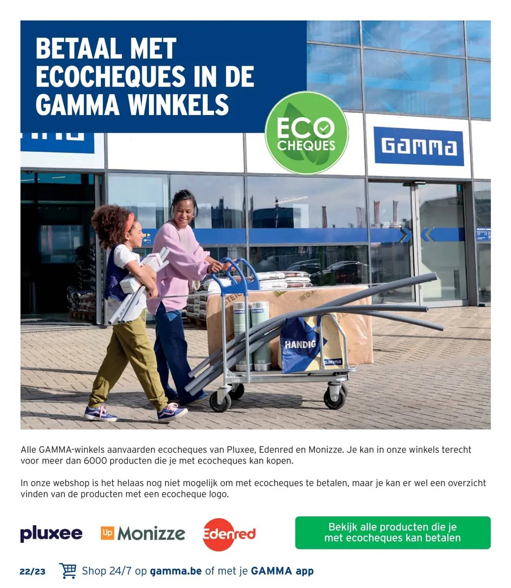 GAMMA folder (2026-03-11 - 2026-03-24)