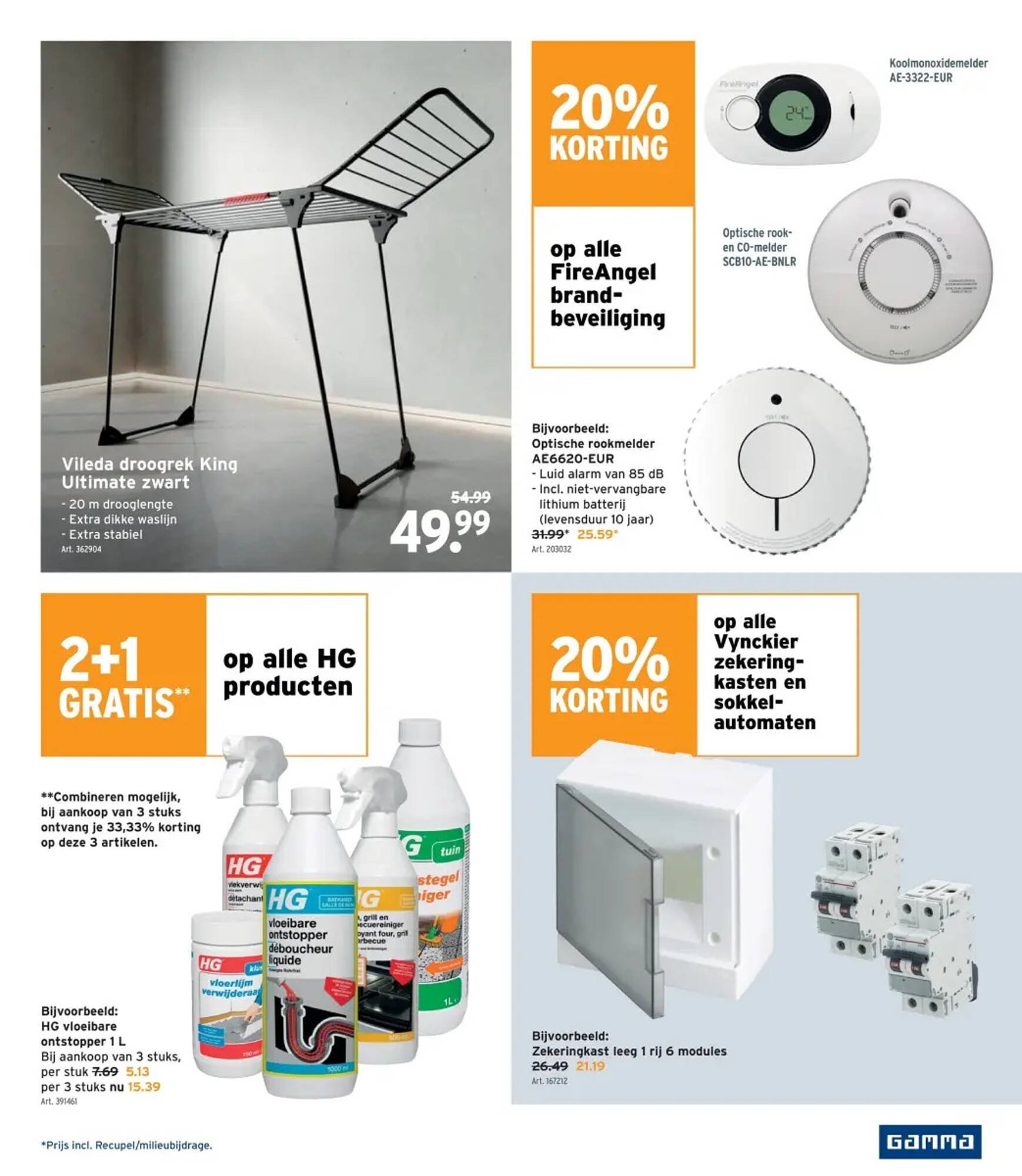 GAMMA folder (2026-03-11 - 2026-03-24)