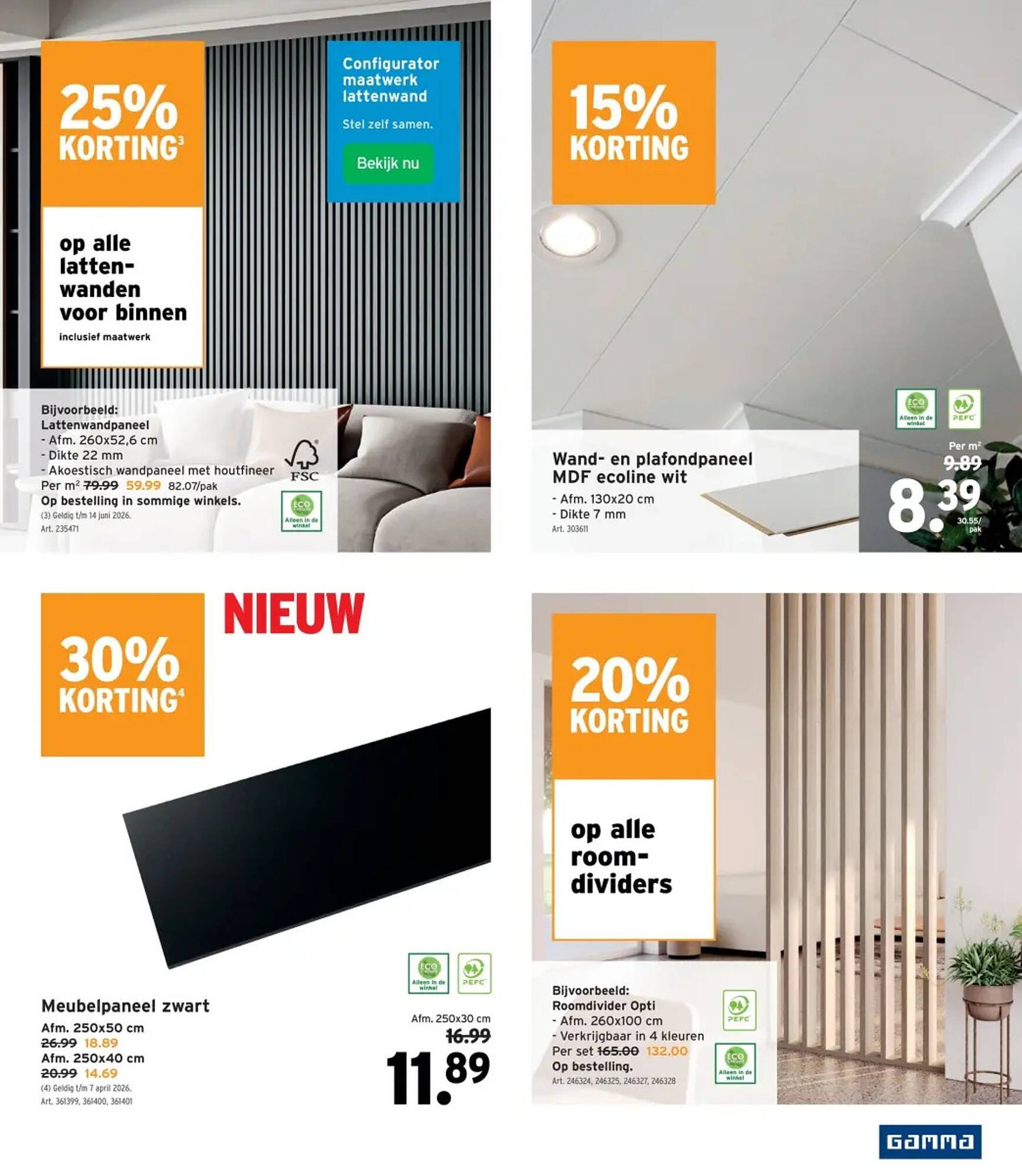 GAMMA folder (2026-03-11 - 2026-03-24)