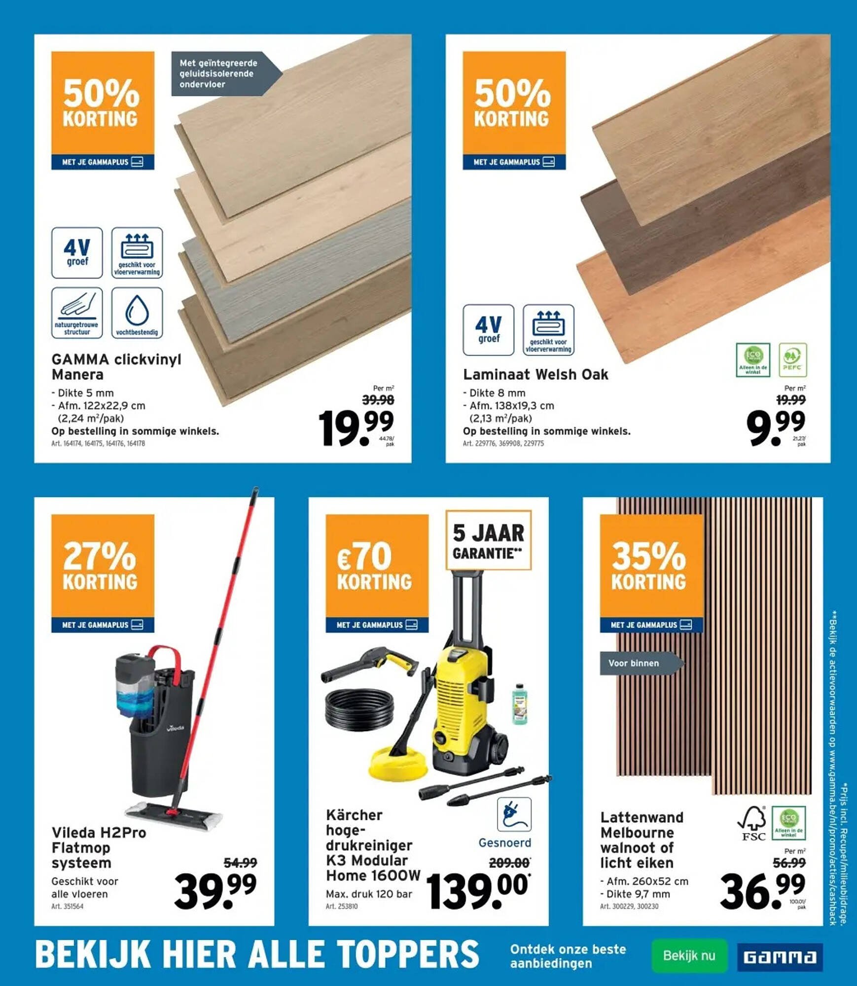 GAMMA folder (2026-03-11 - 2026-03-24)