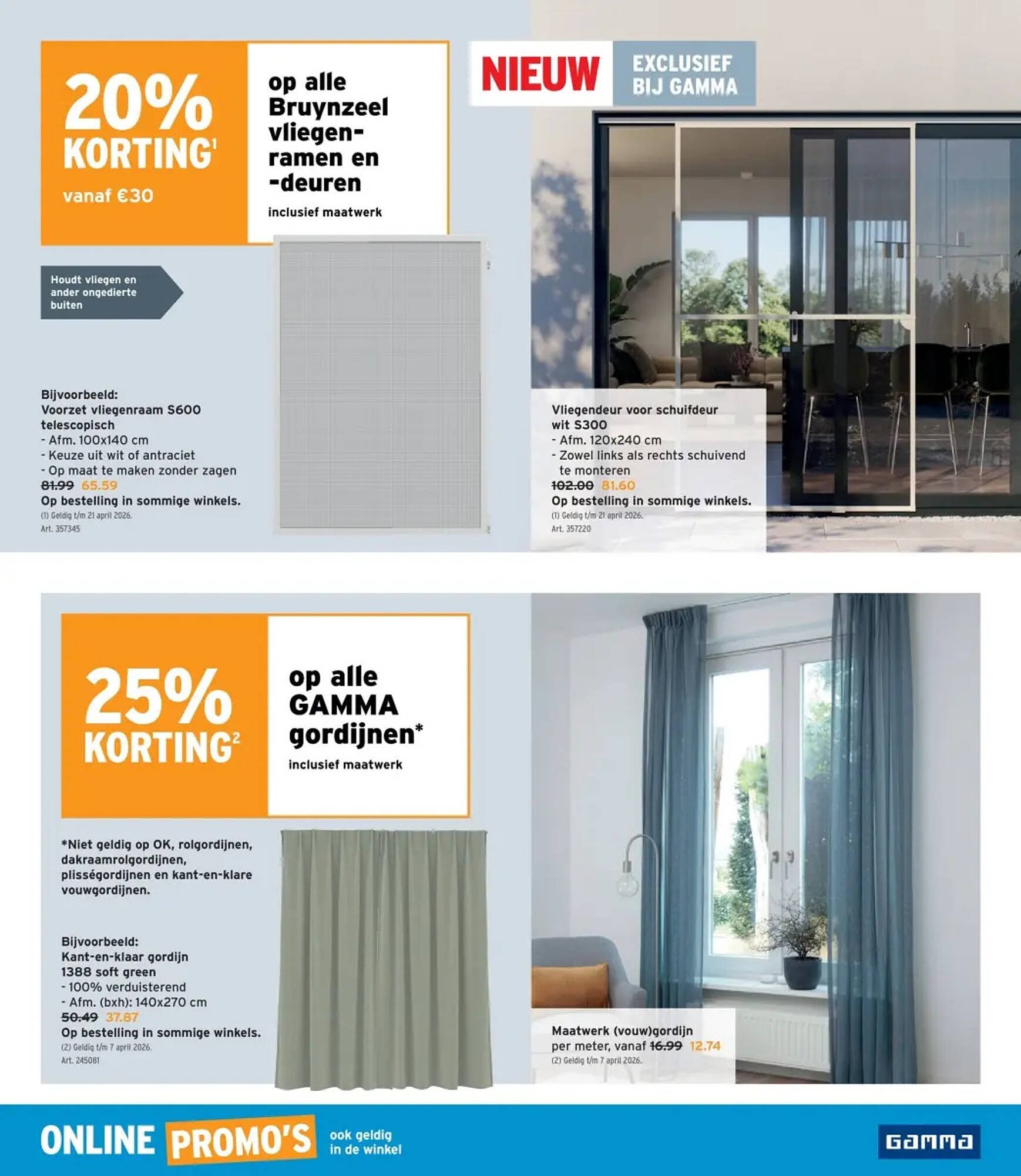 GAMMA folder (2026-03-11 - 2026-03-24)