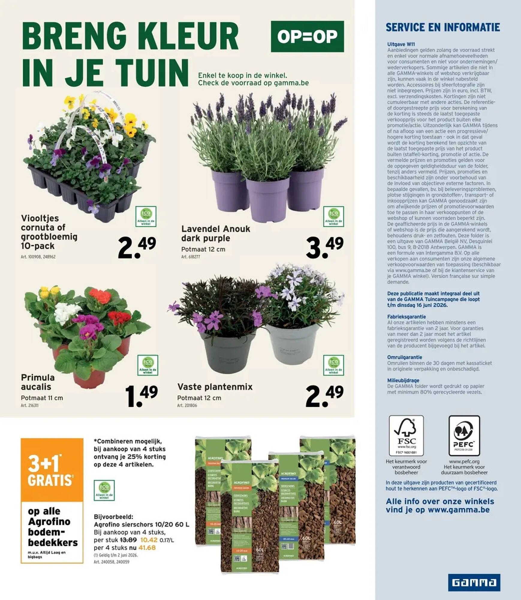 GAMMA folder (2026-03-11 - 2026-03-24)