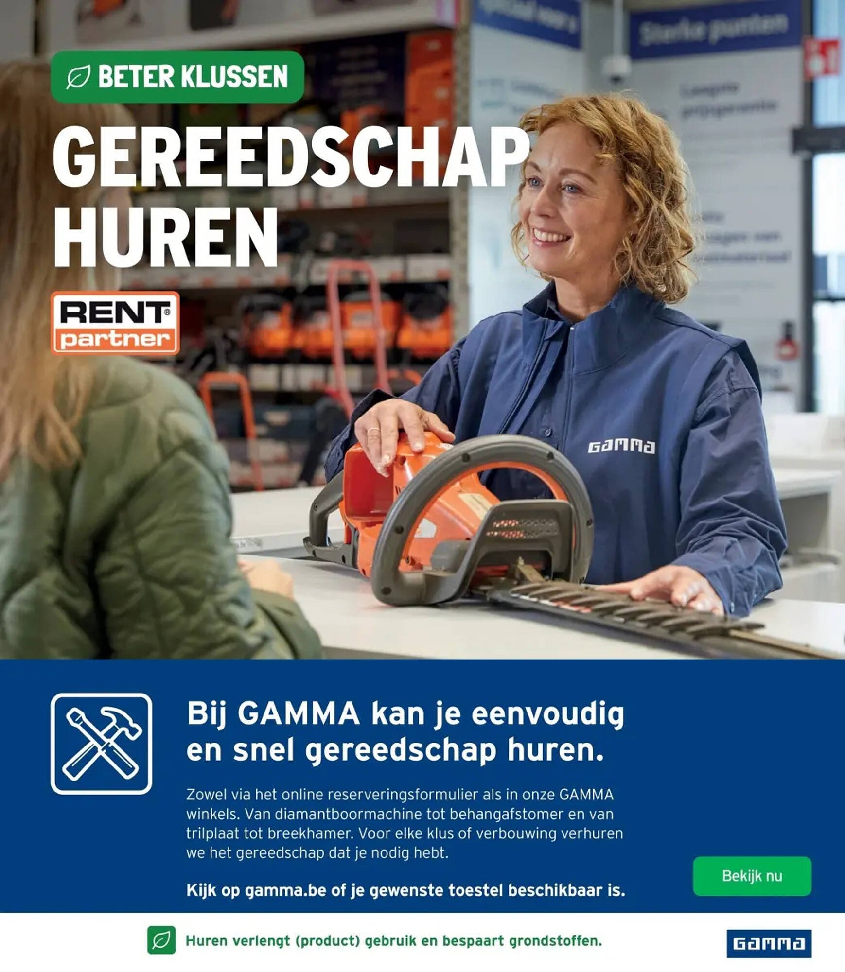 GAMMA folder (2026-03-11 - 2026-03-24)