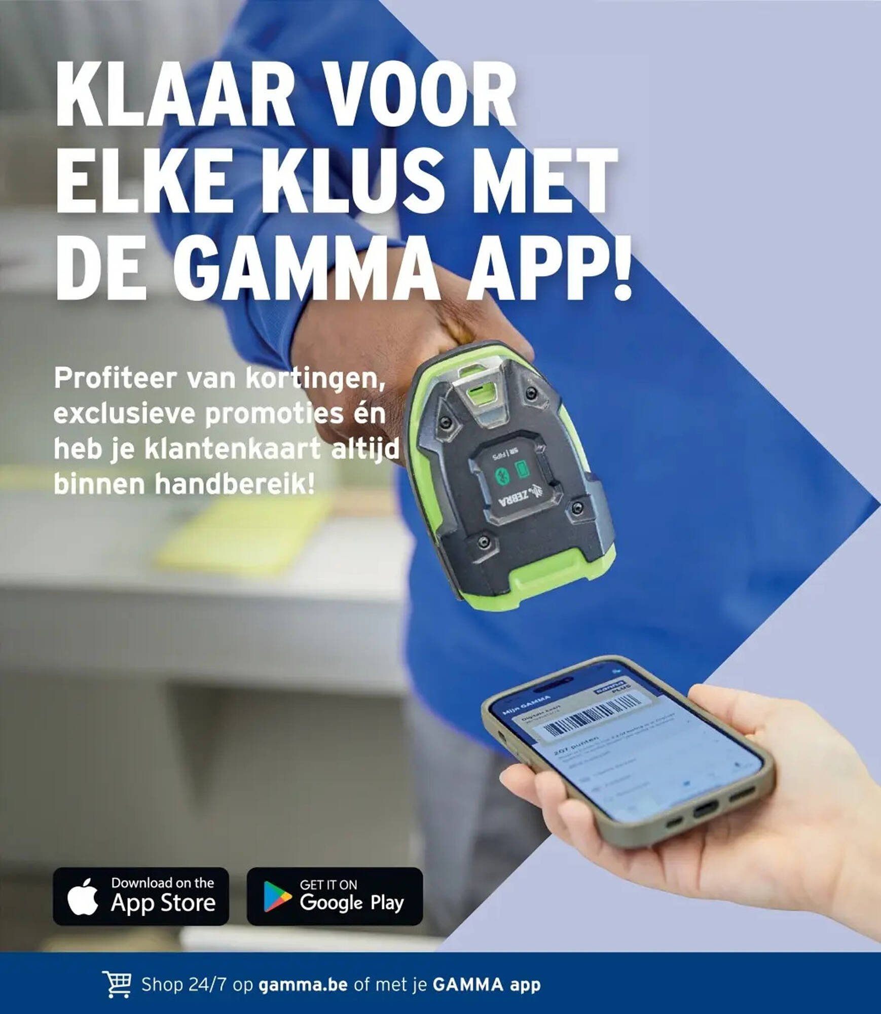 GAMMA folder (2026-03-11 - 2026-03-24)