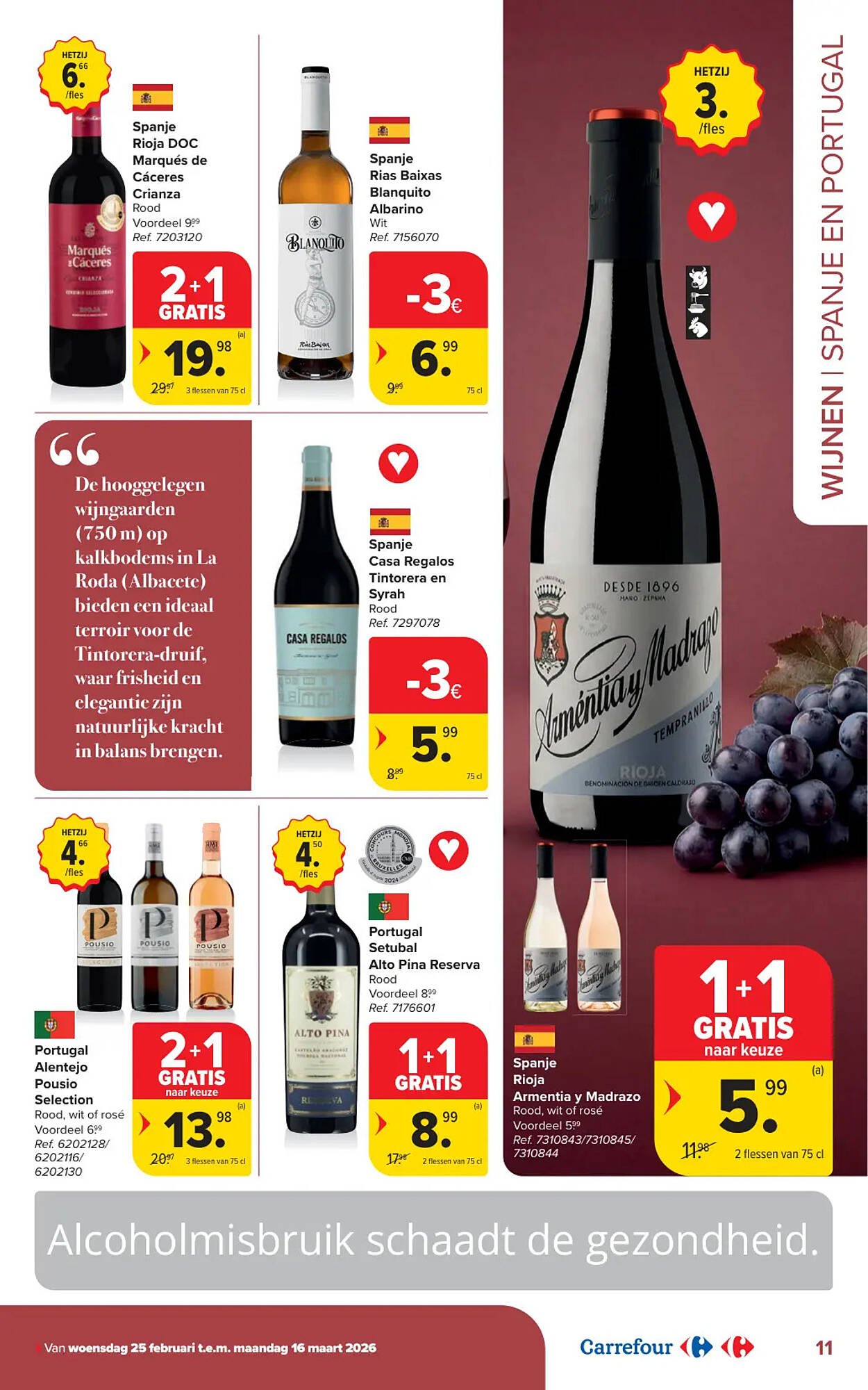 Carrefour Market folder (2026-02-18 - 2026-03-16)