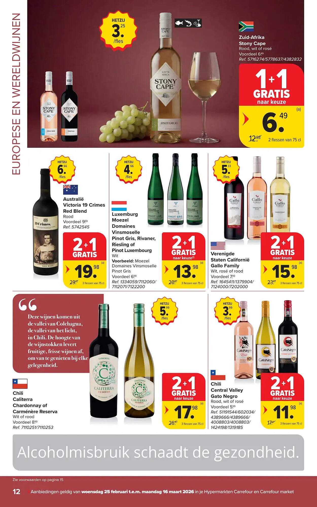 Carrefour Market folder (2026-02-18 - 2026-03-16)