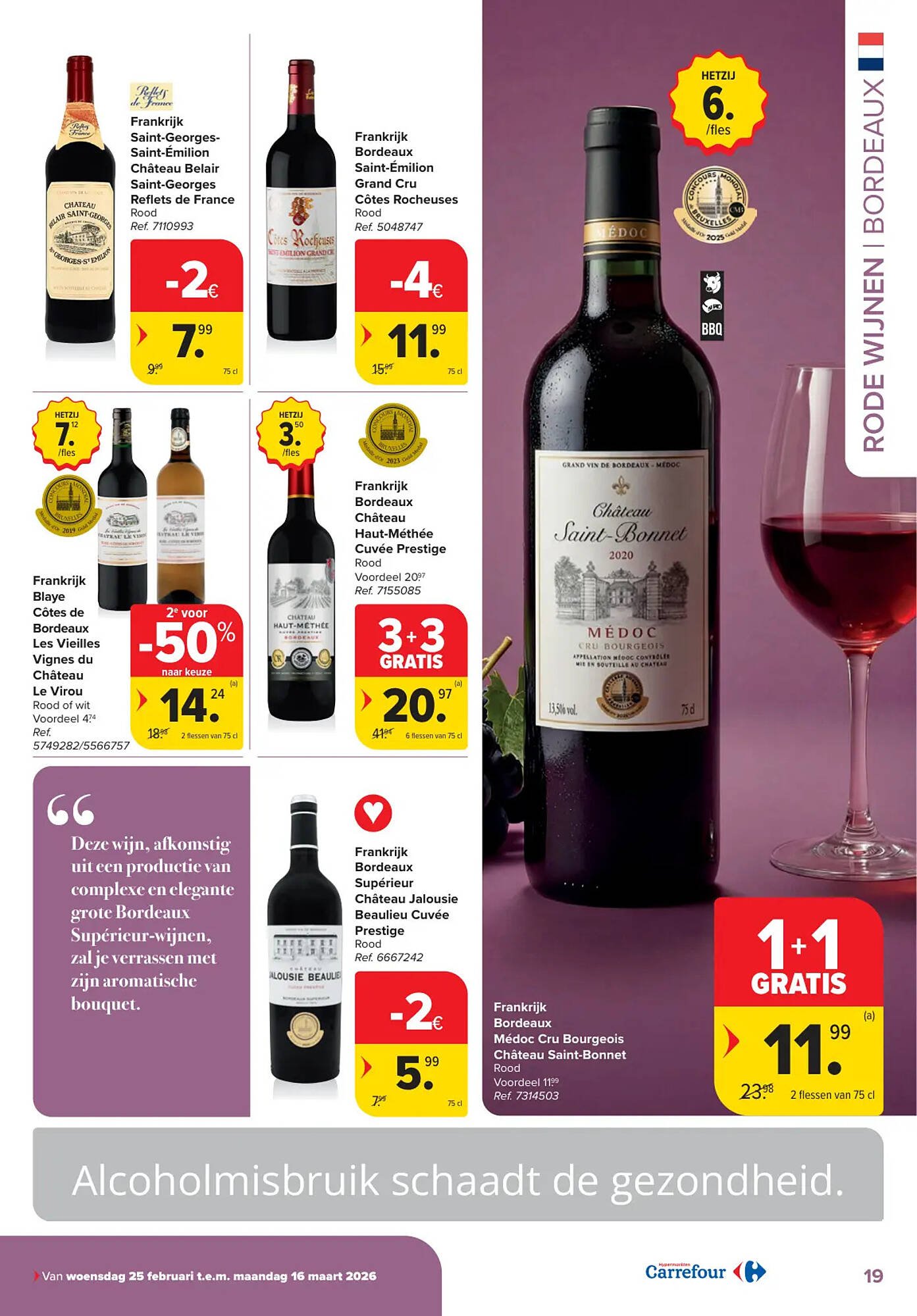 Carrefour Market folder (2026-02-18 - 2026-03-16)