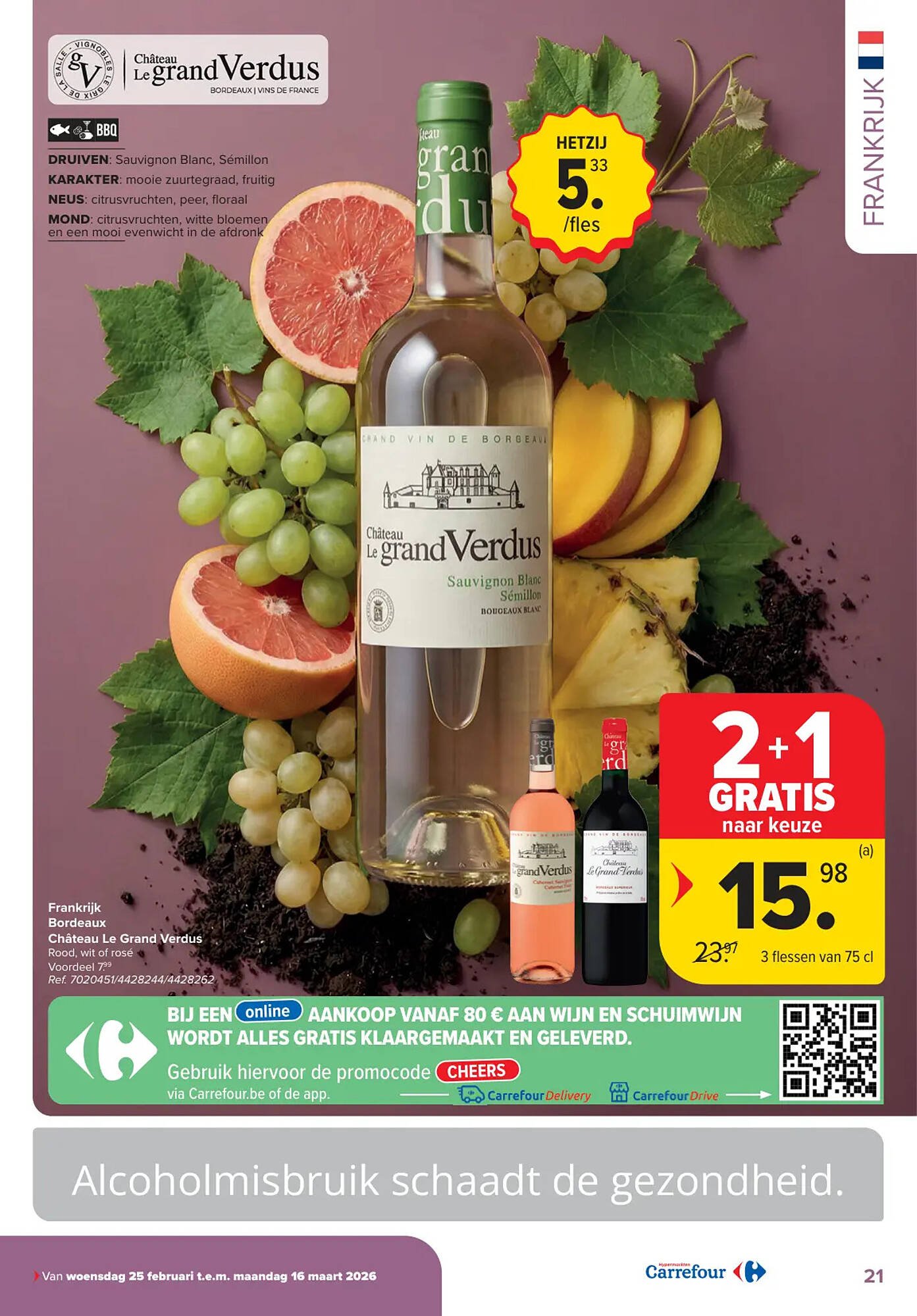 Carrefour Market folder (2026-02-18 - 2026-03-16)