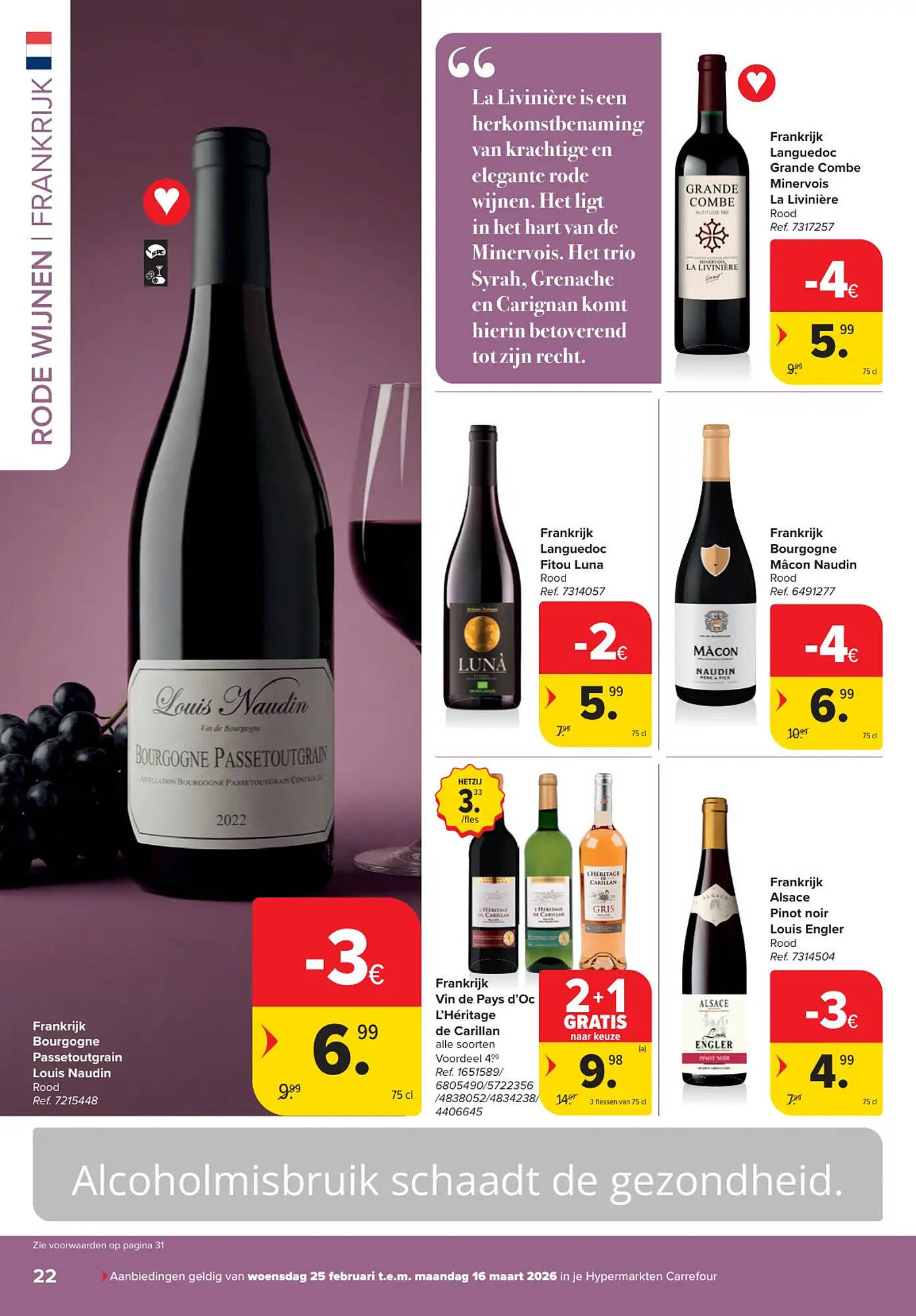 Carrefour Market folder (2026-02-18 - 2026-03-16)