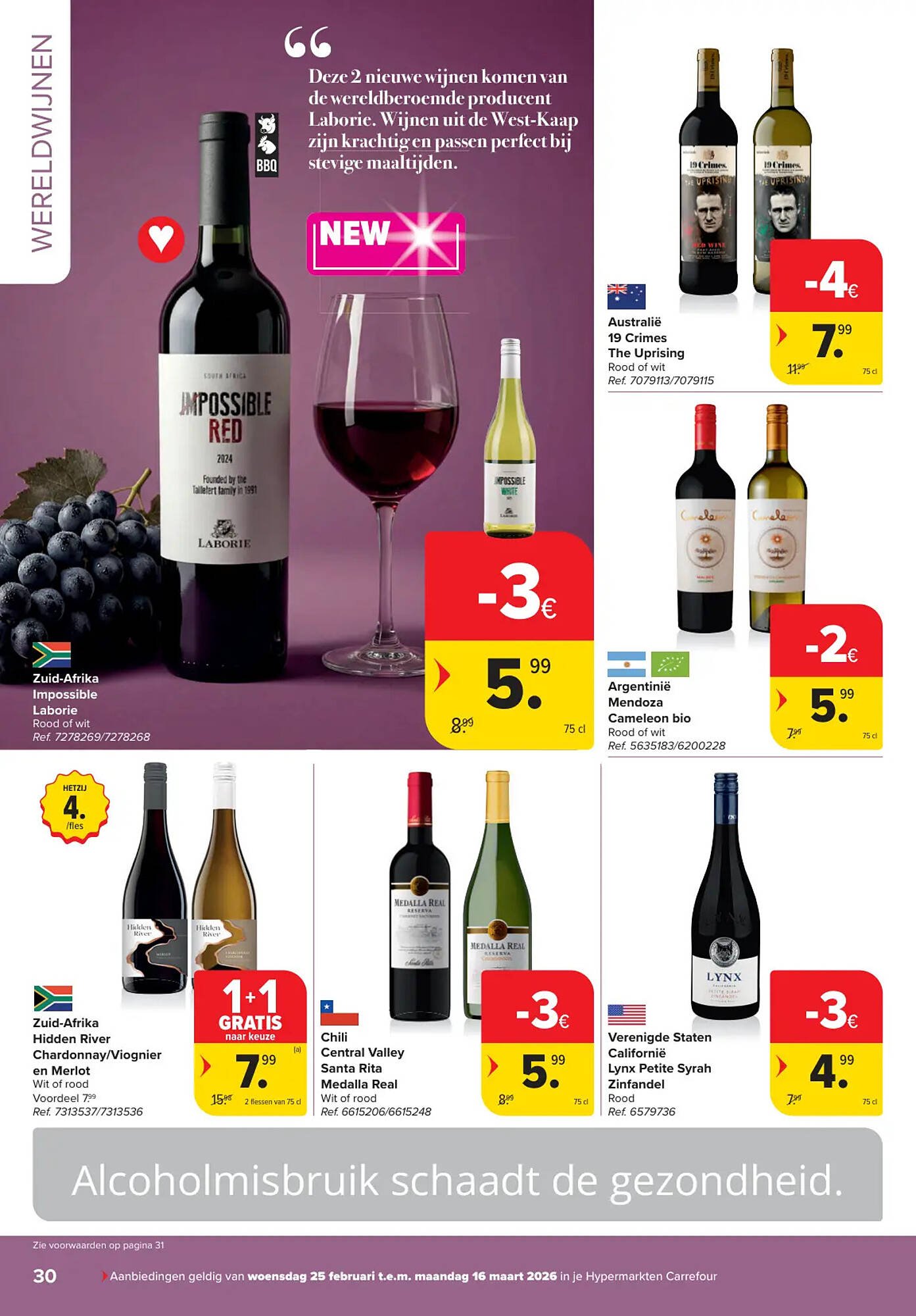 Carrefour Market folder