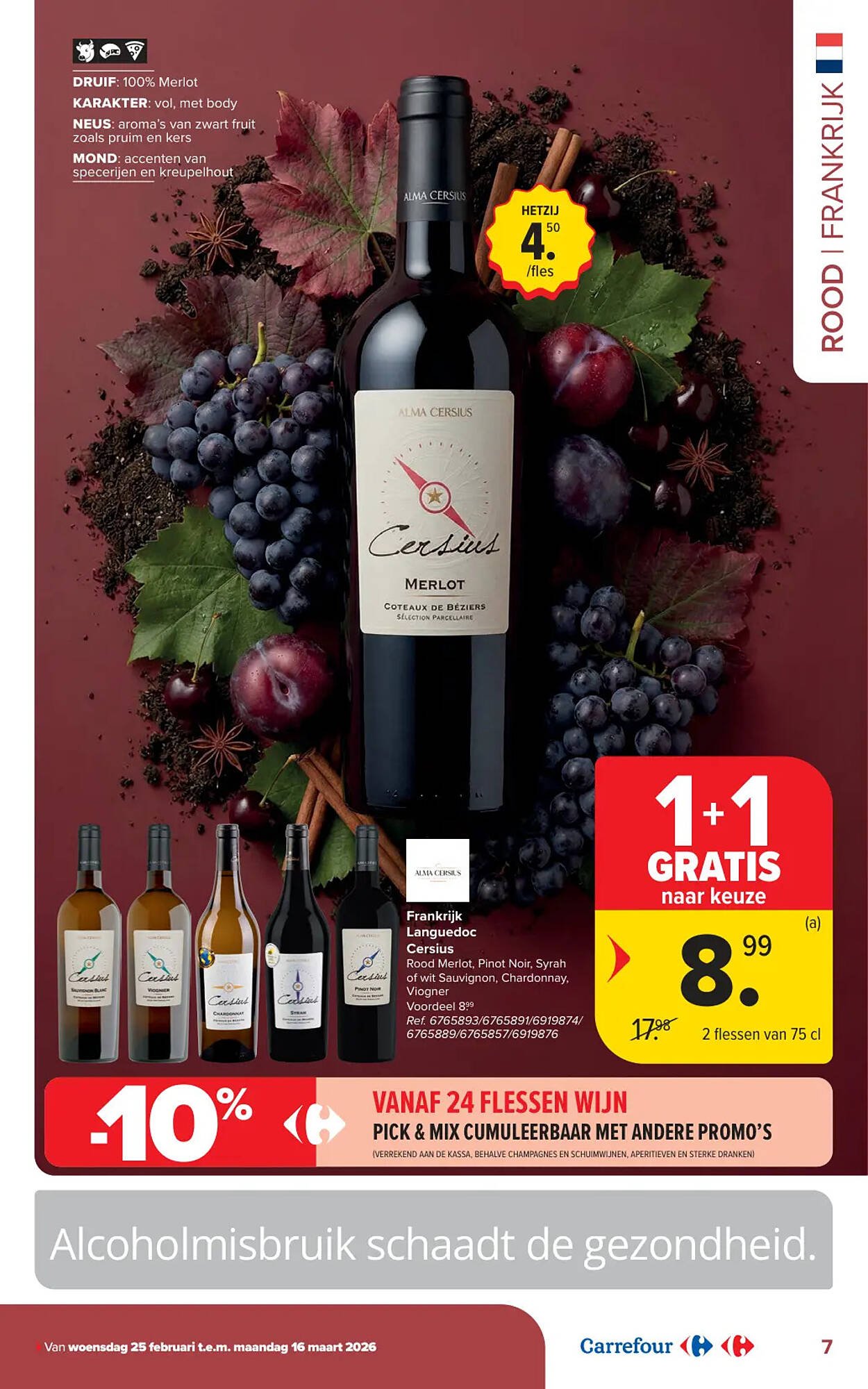 Carrefour Market folder