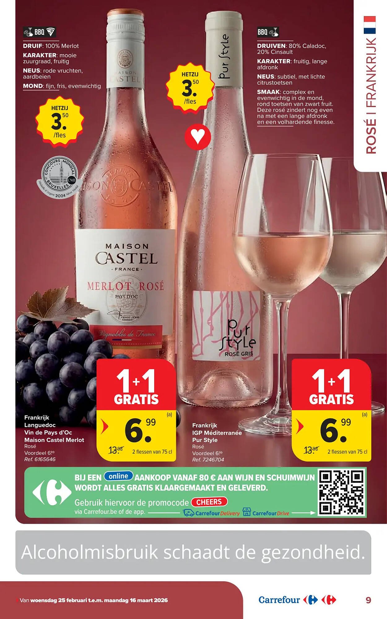 Carrefour Market folder (2026-02-18 - 2026-03-16)