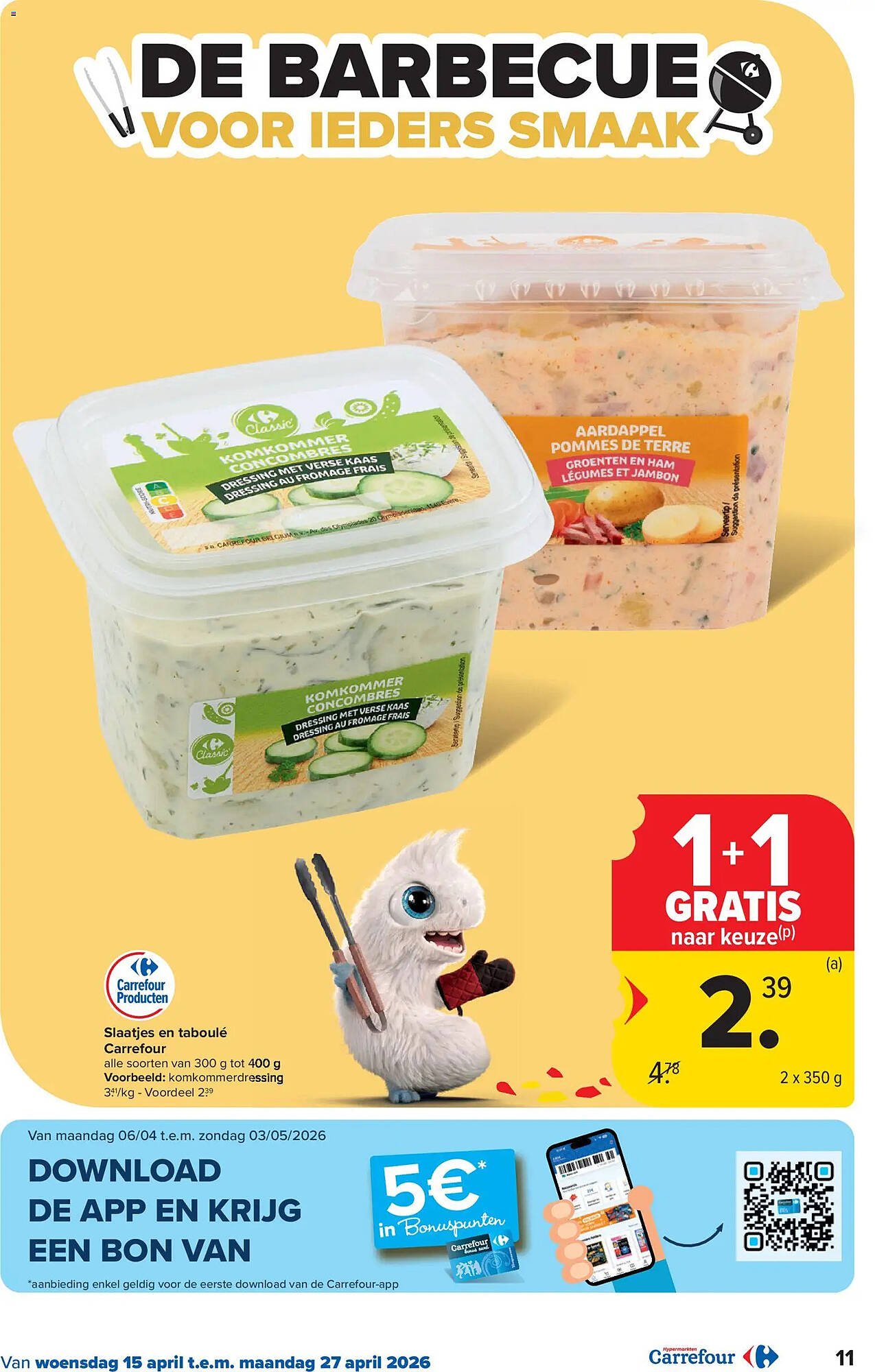 Carrefour folder (2026-04-15 - 2026-04-27)