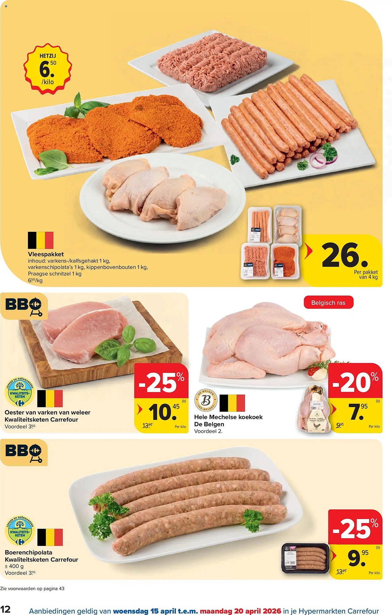 Carrefour folder (2026-04-15 - 2026-04-27)