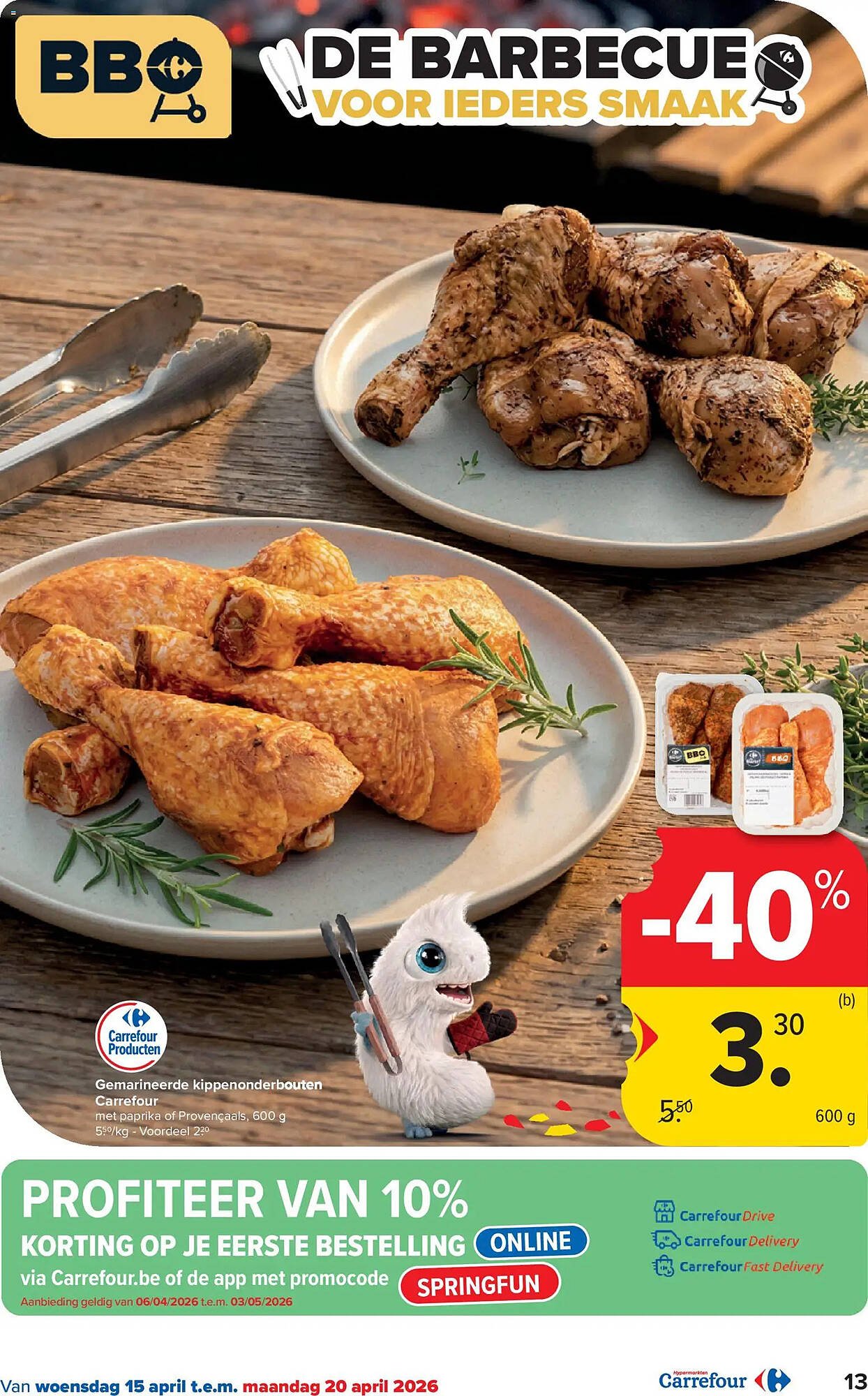 Carrefour folder (2026-04-15 - 2026-04-27)