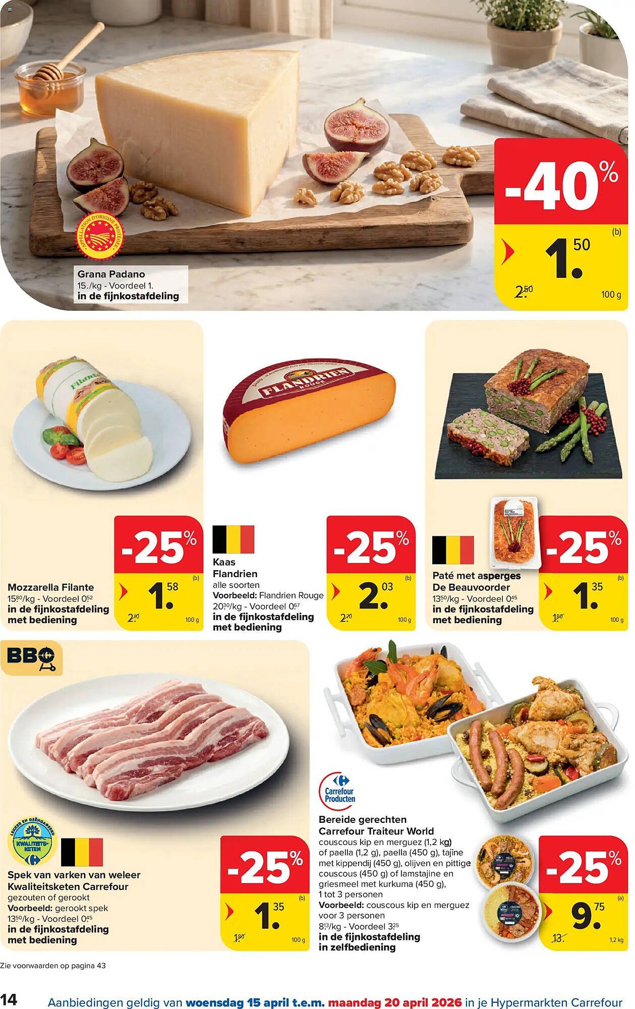 Carrefour folder (2026-04-15 - 2026-04-27)