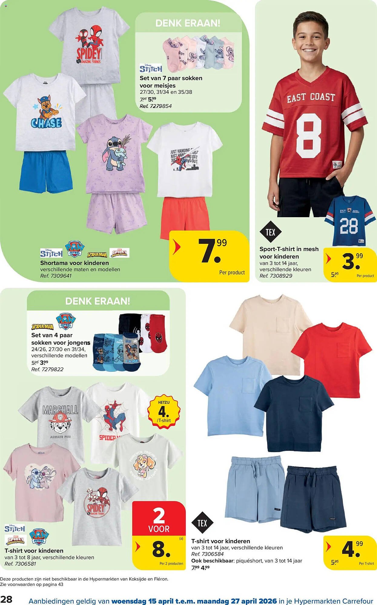 Carrefour folder (2026-04-15 - 2026-04-27)