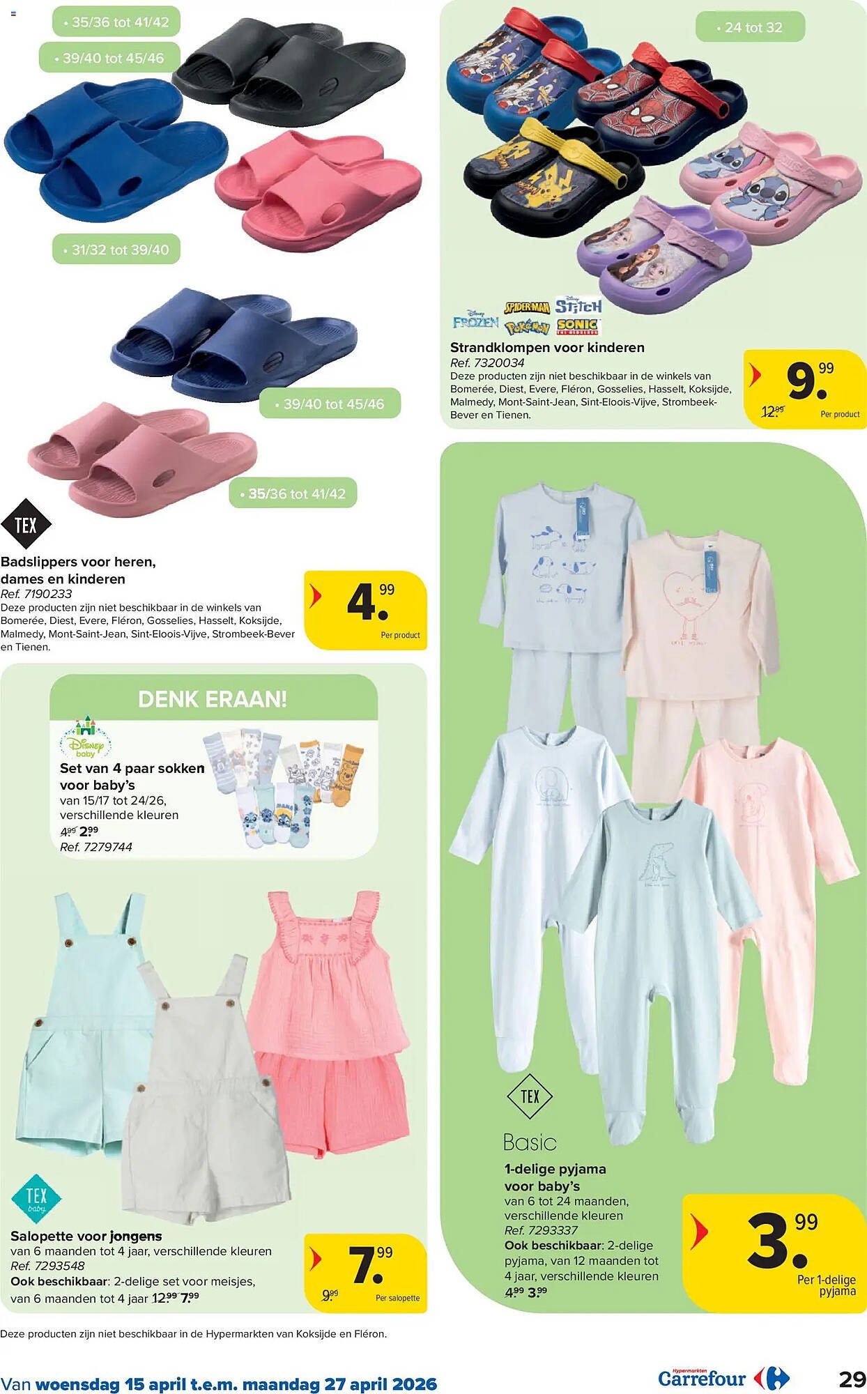 Carrefour folder (2026-04-15 - 2026-04-27)