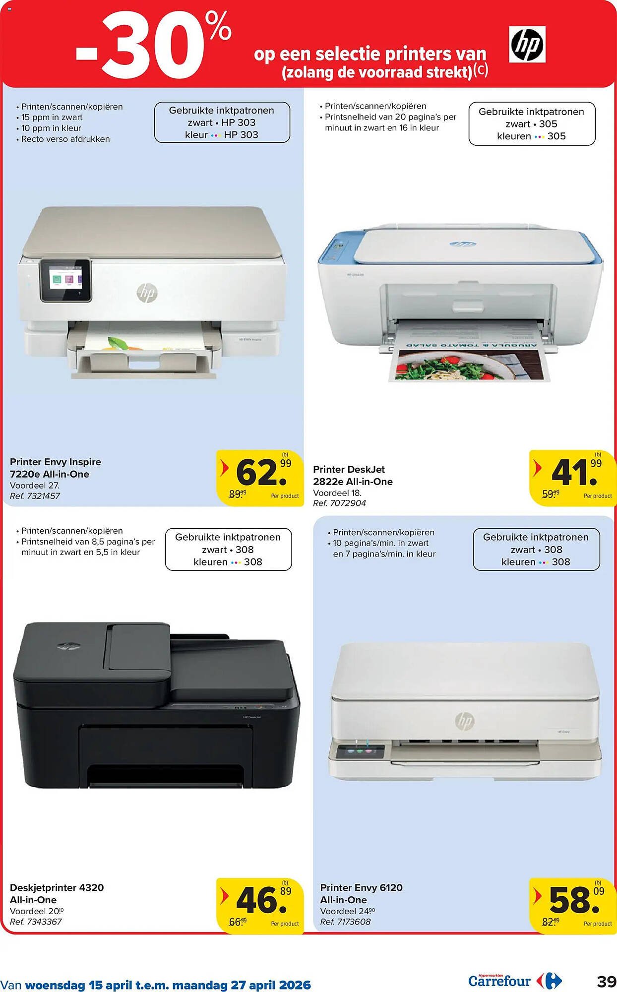 Carrefour folder (2026-04-15 - 2026-04-27)