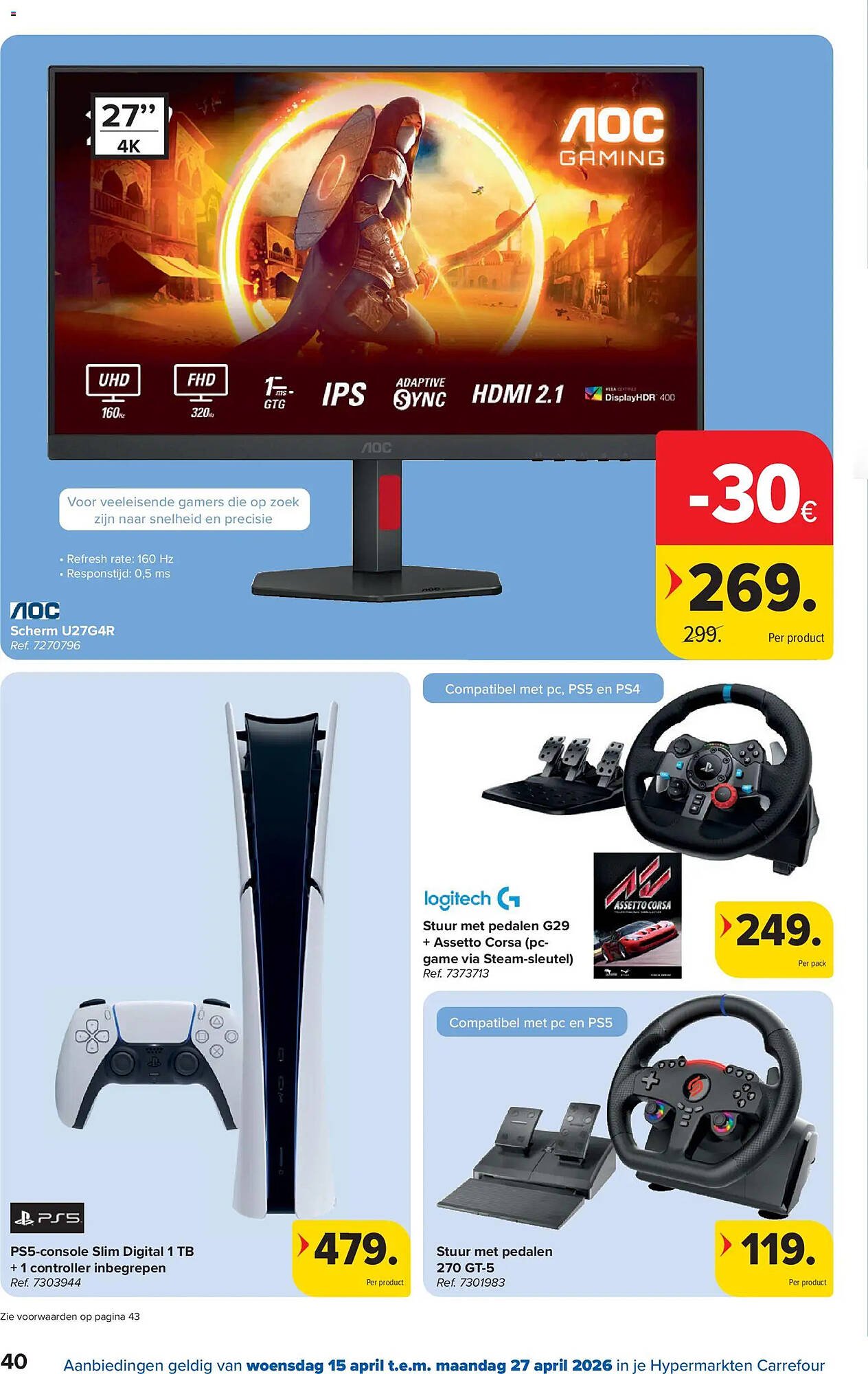 Carrefour folder (2026-04-15 - 2026-04-27)