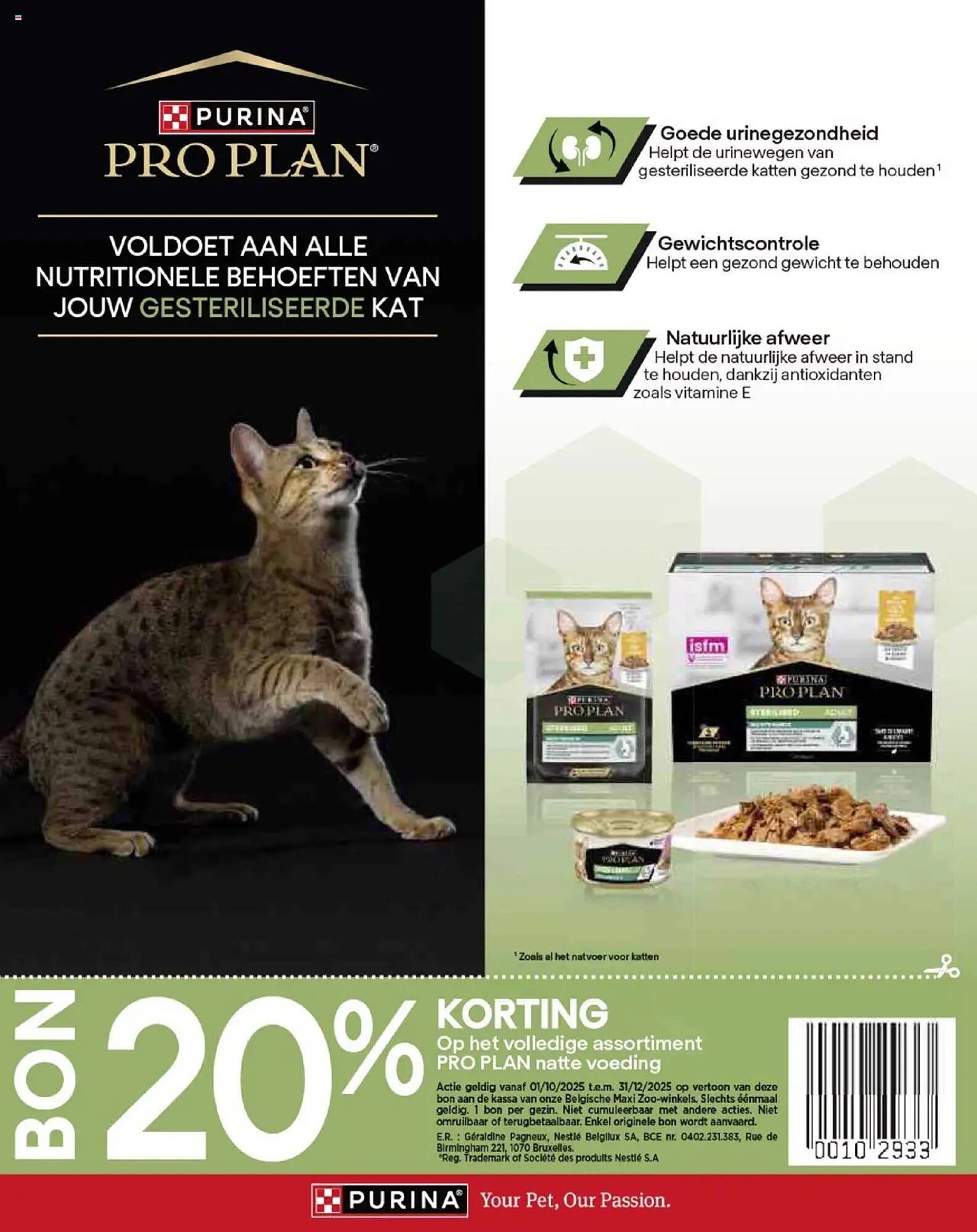 Maxi Zoo folder (2025-10-01 - 2025-12-01)