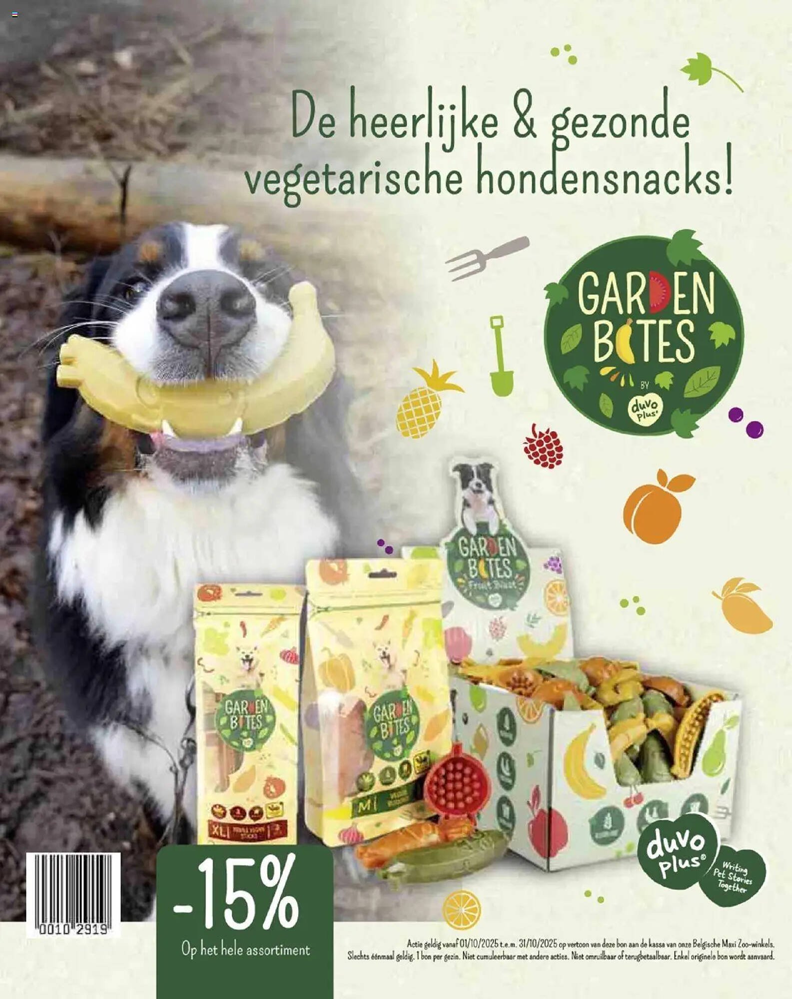 Maxi Zoo folder (2025-10-01 - 2025-12-01)