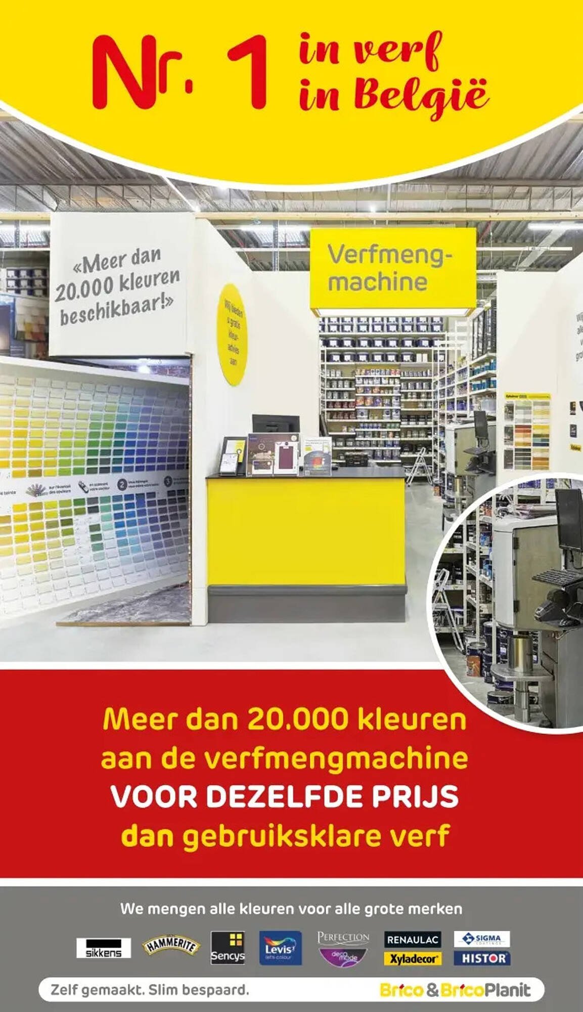 Brico folder (2025-07-30 - 2025-08-18)