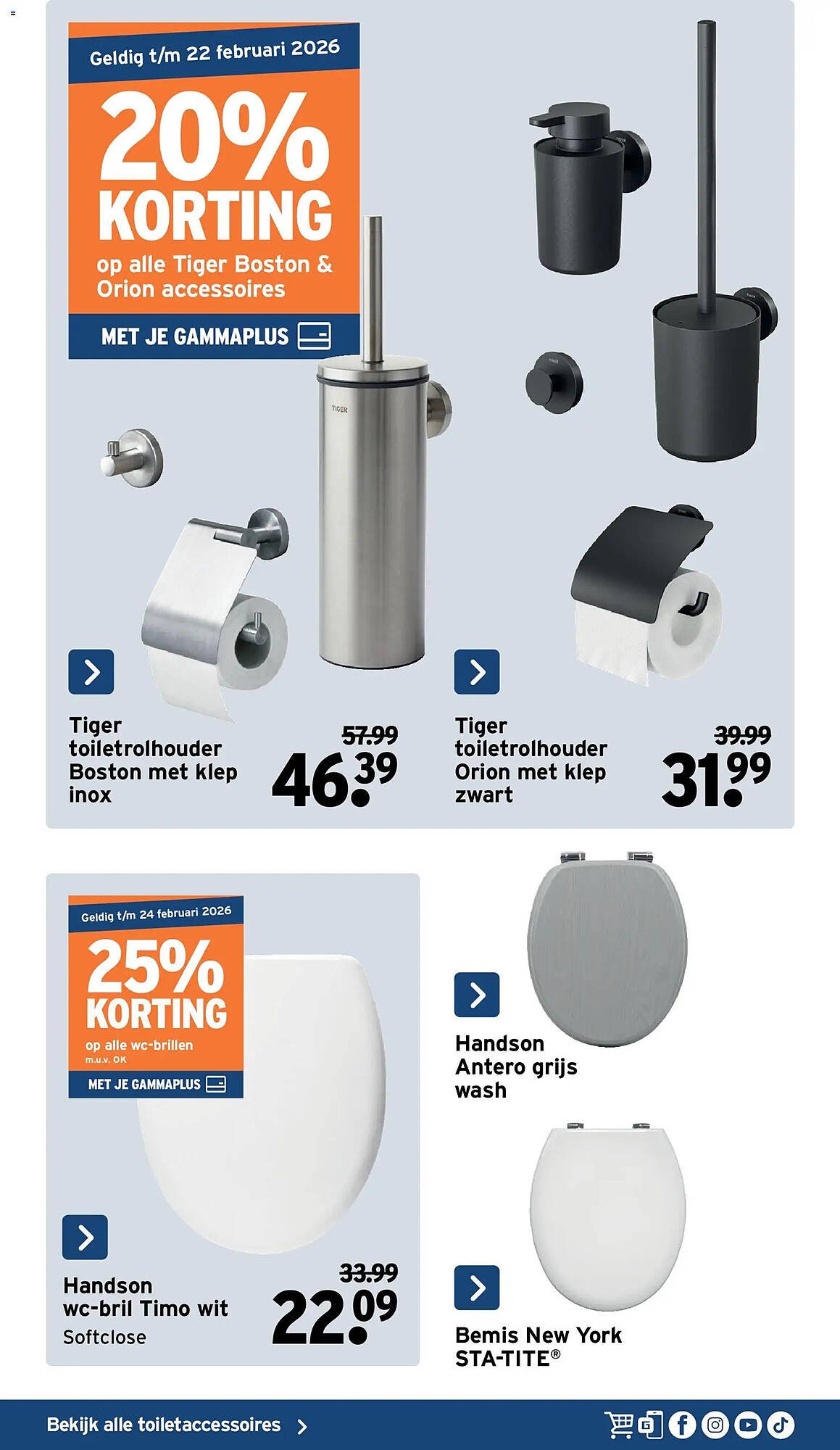 GAMMA folder (2026-01-07 - 2026-04-21)