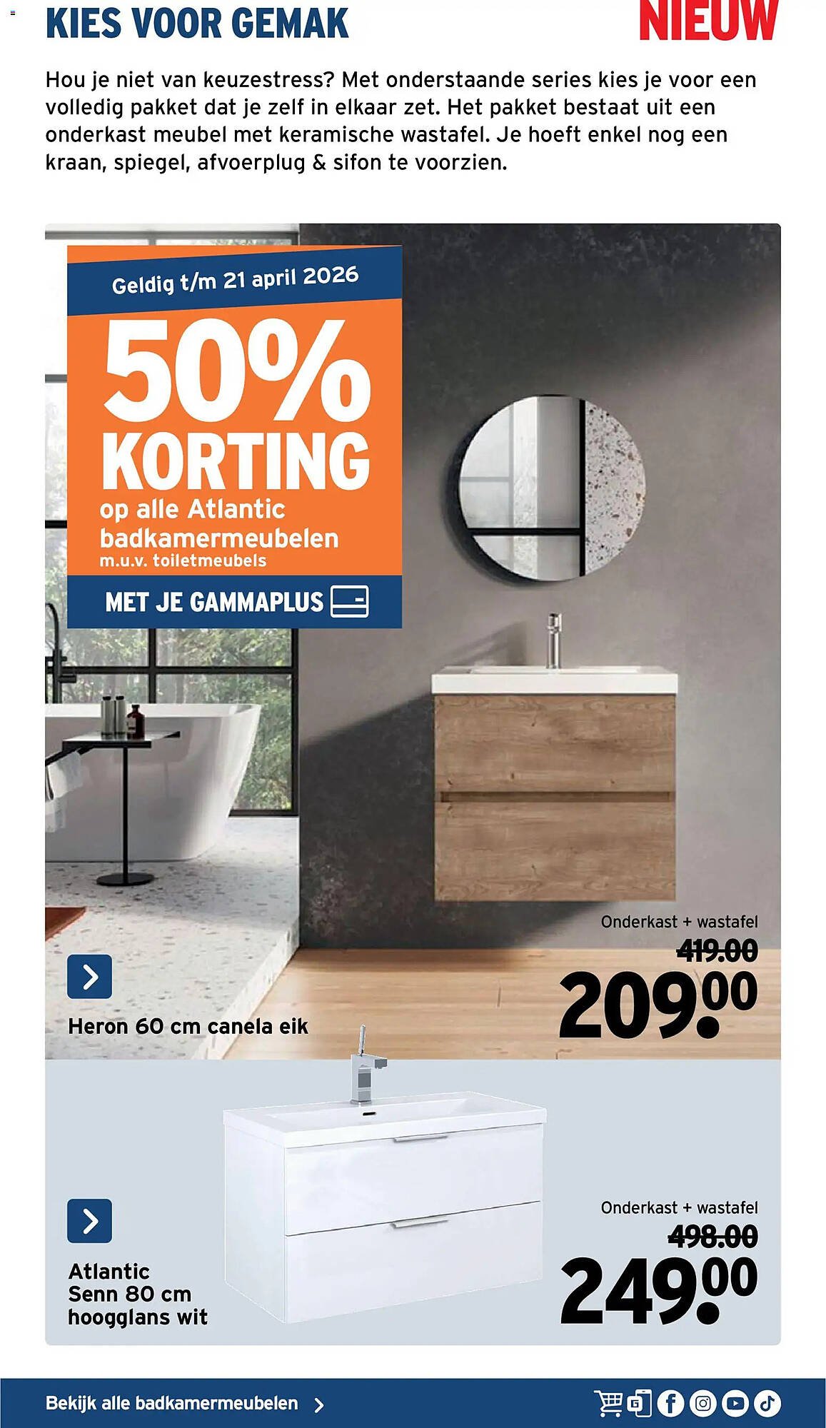 GAMMA folder (2026-01-07 - 2026-04-21)