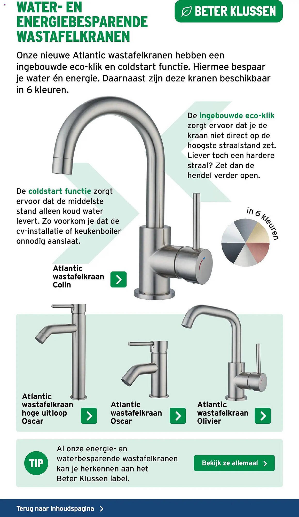 GAMMA folder (2026-01-07 - 2026-04-21)