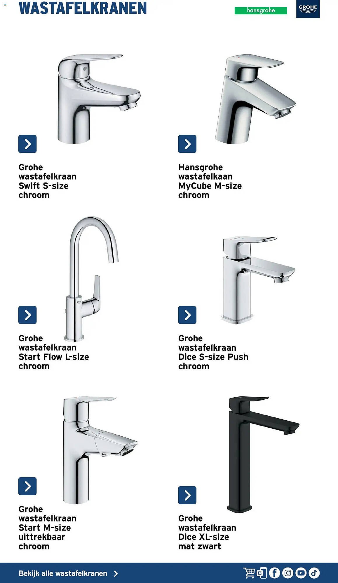 GAMMA folder (2026-01-07 - 2026-04-21)