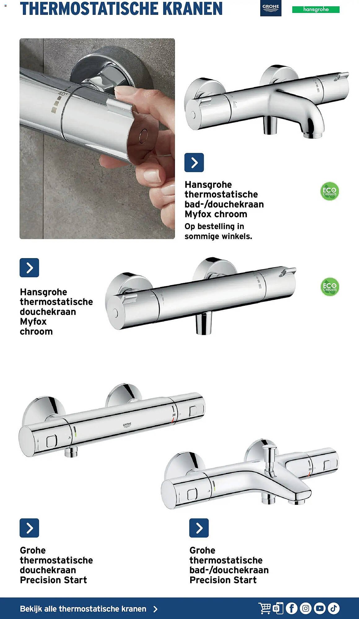 GAMMA folder (2026-01-07 - 2026-04-21)