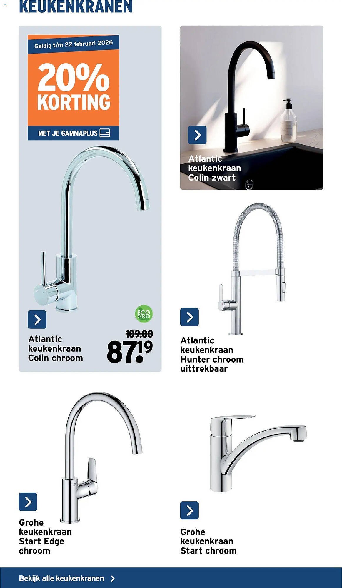 GAMMA folder (2026-01-07 - 2026-04-21)