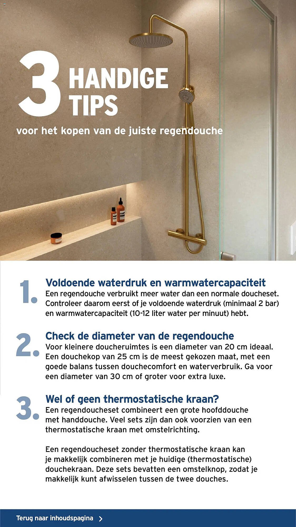 GAMMA folder (2026-01-07 - 2026-04-21)