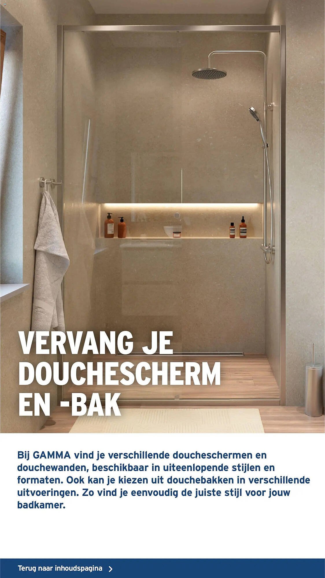 GAMMA folder (2026-01-07 - 2026-04-21)