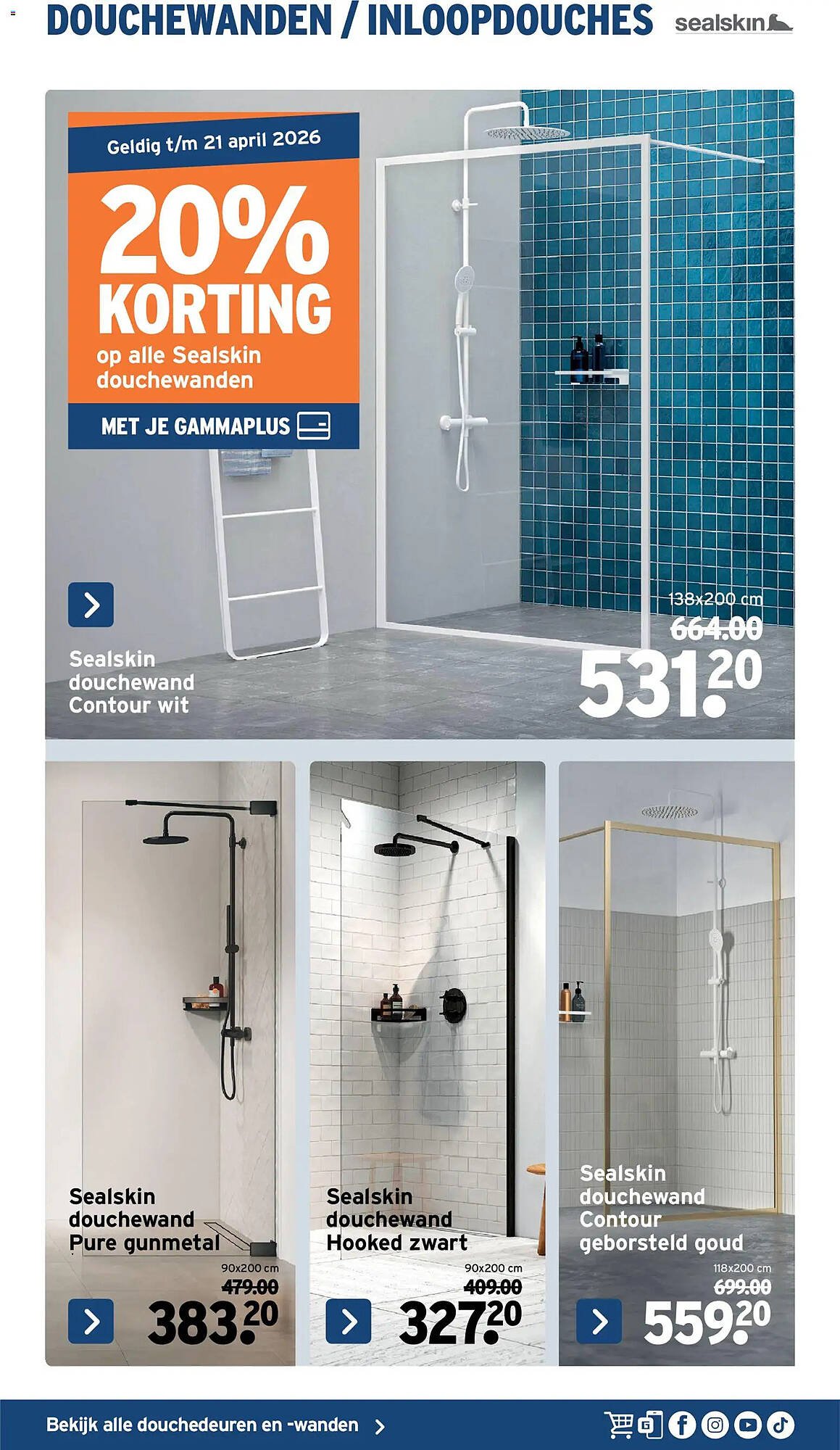 GAMMA folder (2026-01-07 - 2026-04-21)