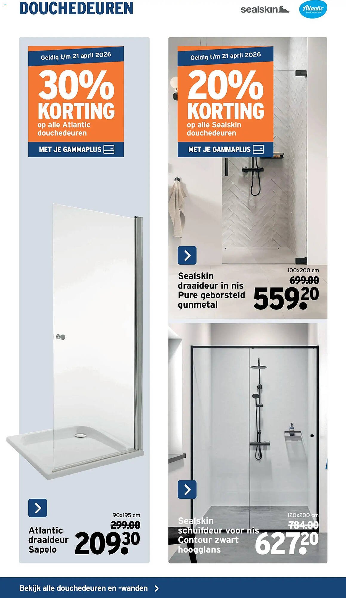 GAMMA folder (2026-01-07 - 2026-04-21)