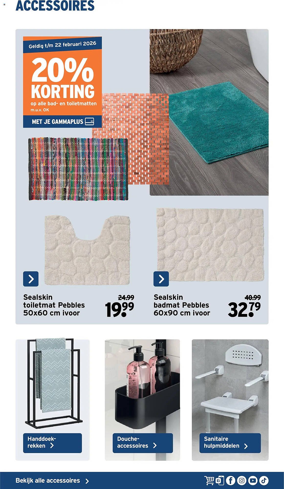 GAMMA folder (2026-01-07 - 2026-04-21)