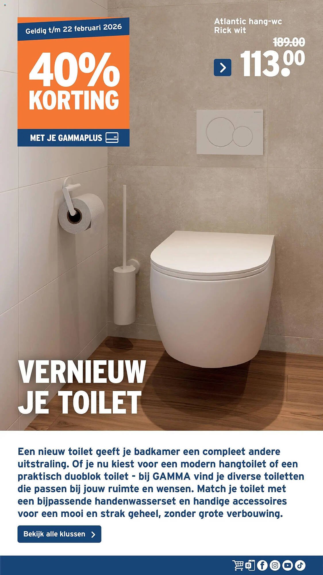 GAMMA folder (2026-01-07 - 2026-04-21)