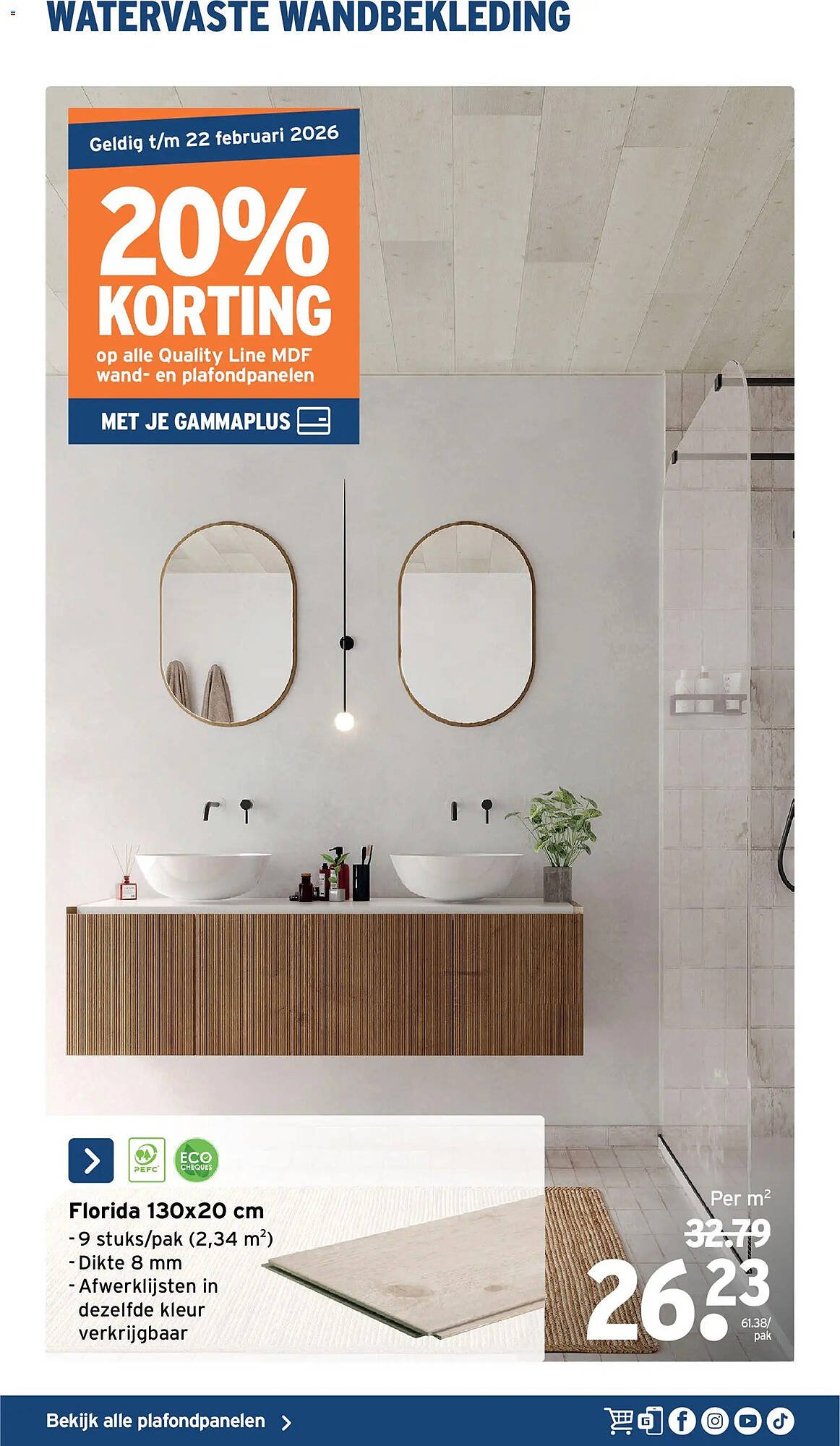 GAMMA folder (2026-01-07 - 2026-04-21)