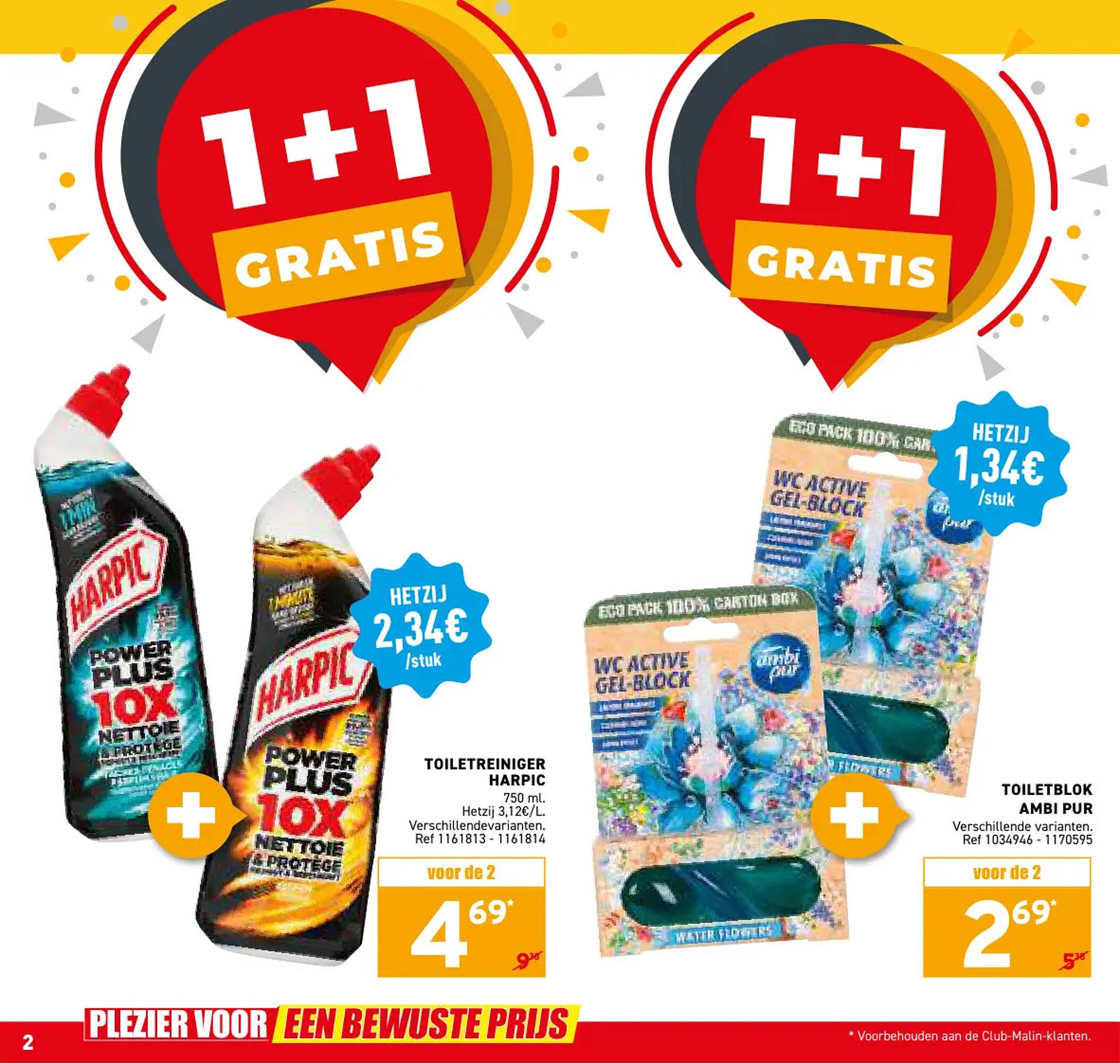 Trafic folder (2026-04-01 - 2026-04-12)